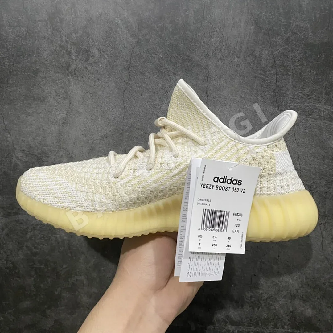 아디다스 이지 350 FZ5246 200684 Adidas Yeezy 350 상세 이미지 9