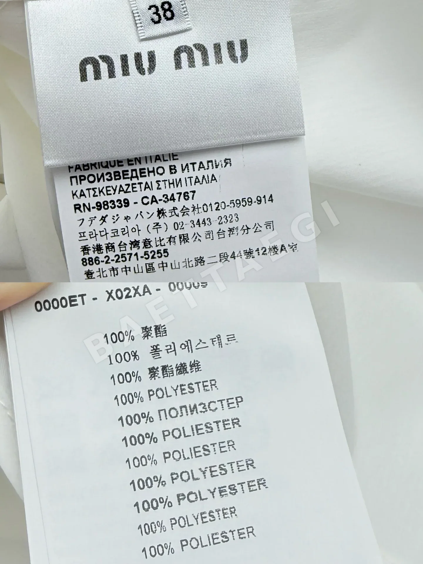 미우미우 더블 포켓 여성 긴팔 셔츠 상세 이미지 9
