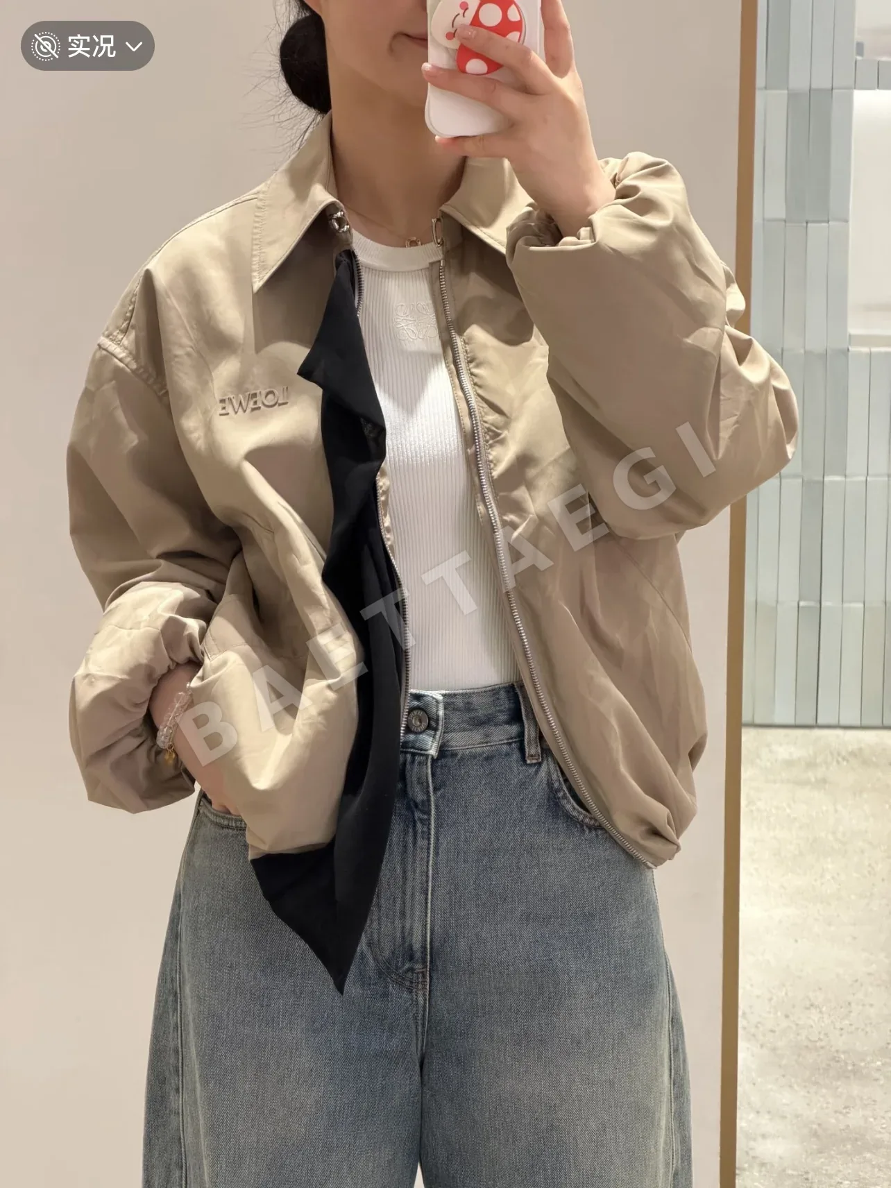 로에베 패치워크 카키 여성 자켓 상세 이미지 5