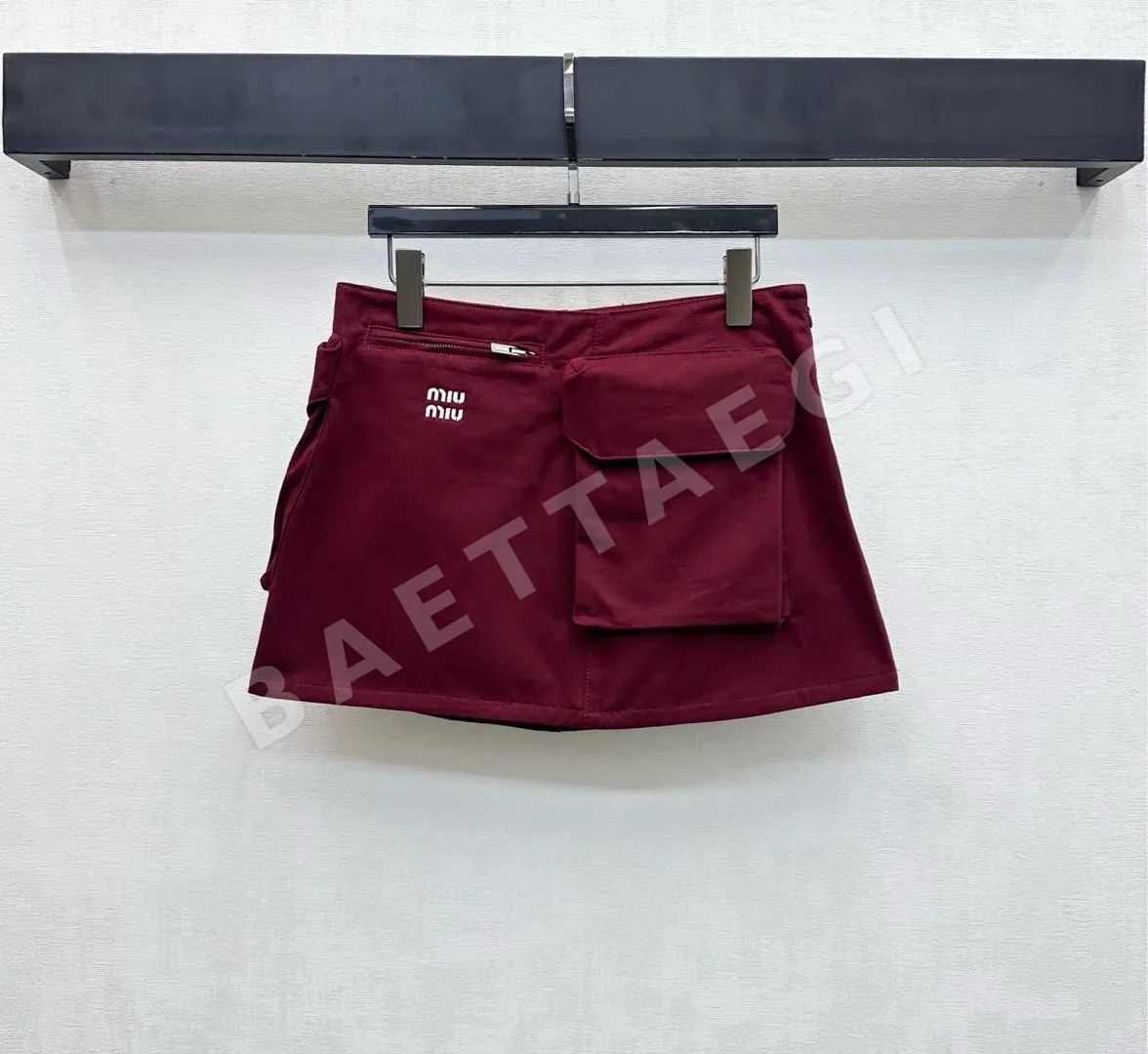 미우미우 자수 레터 데님 스커트 97474