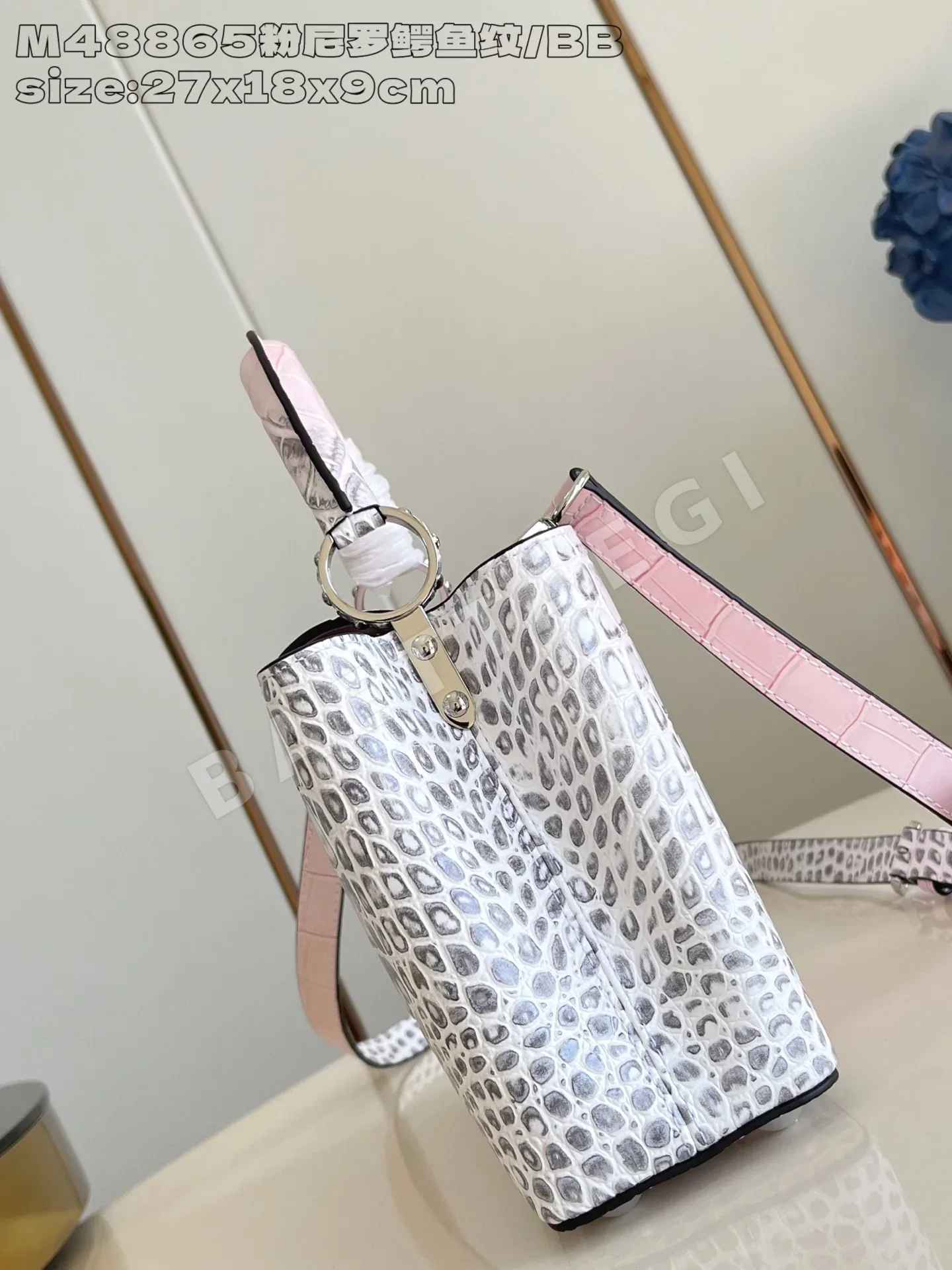 루이비통 핑크 나일 악어무늬 카푸신 BB 스몰 가방 M48865 상세 이미지 3