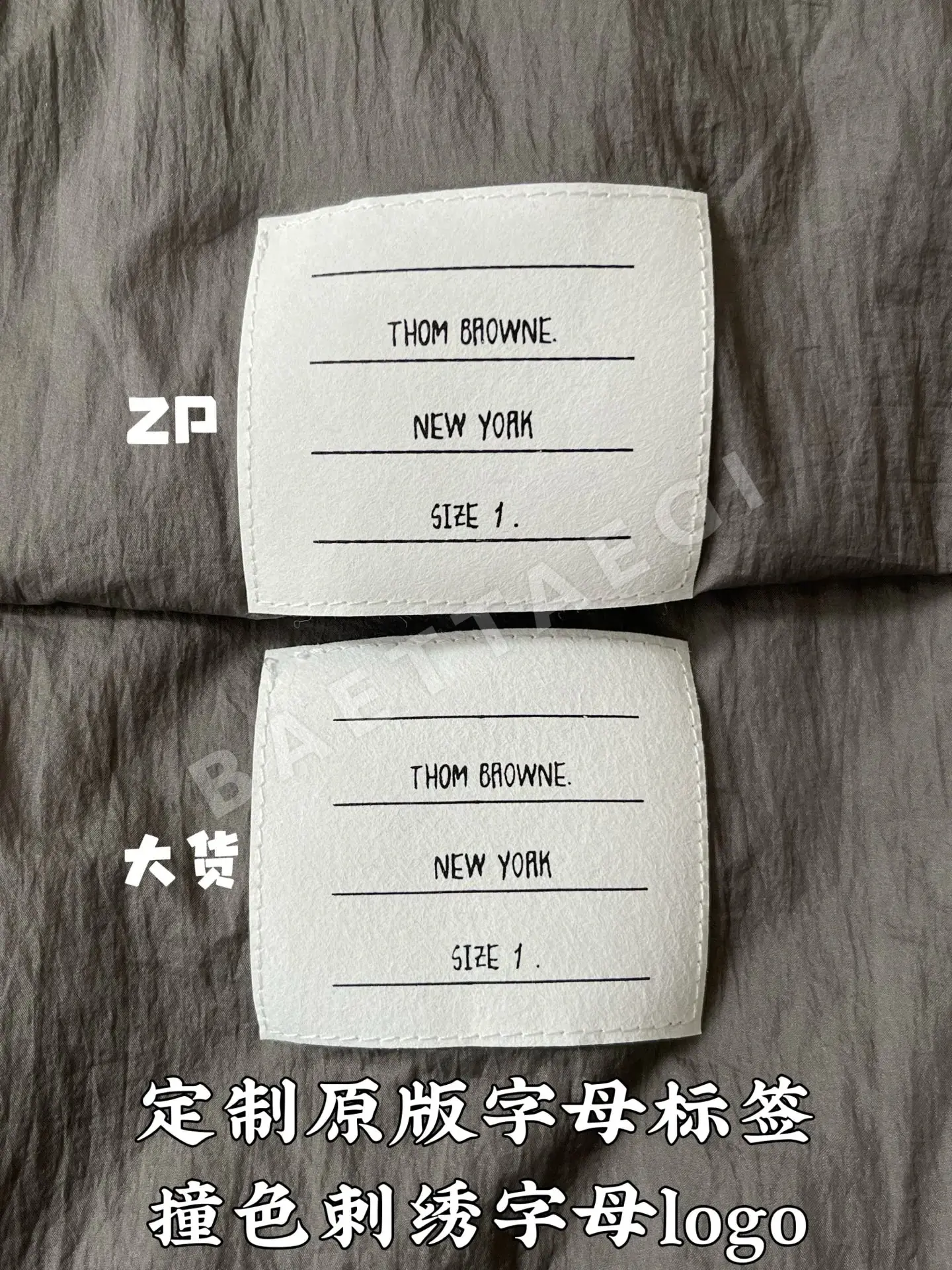 톰브라운 후드 달린 4바 스트라이프 자외선 차단 재킷 남성 자켓 상세 이미지 9