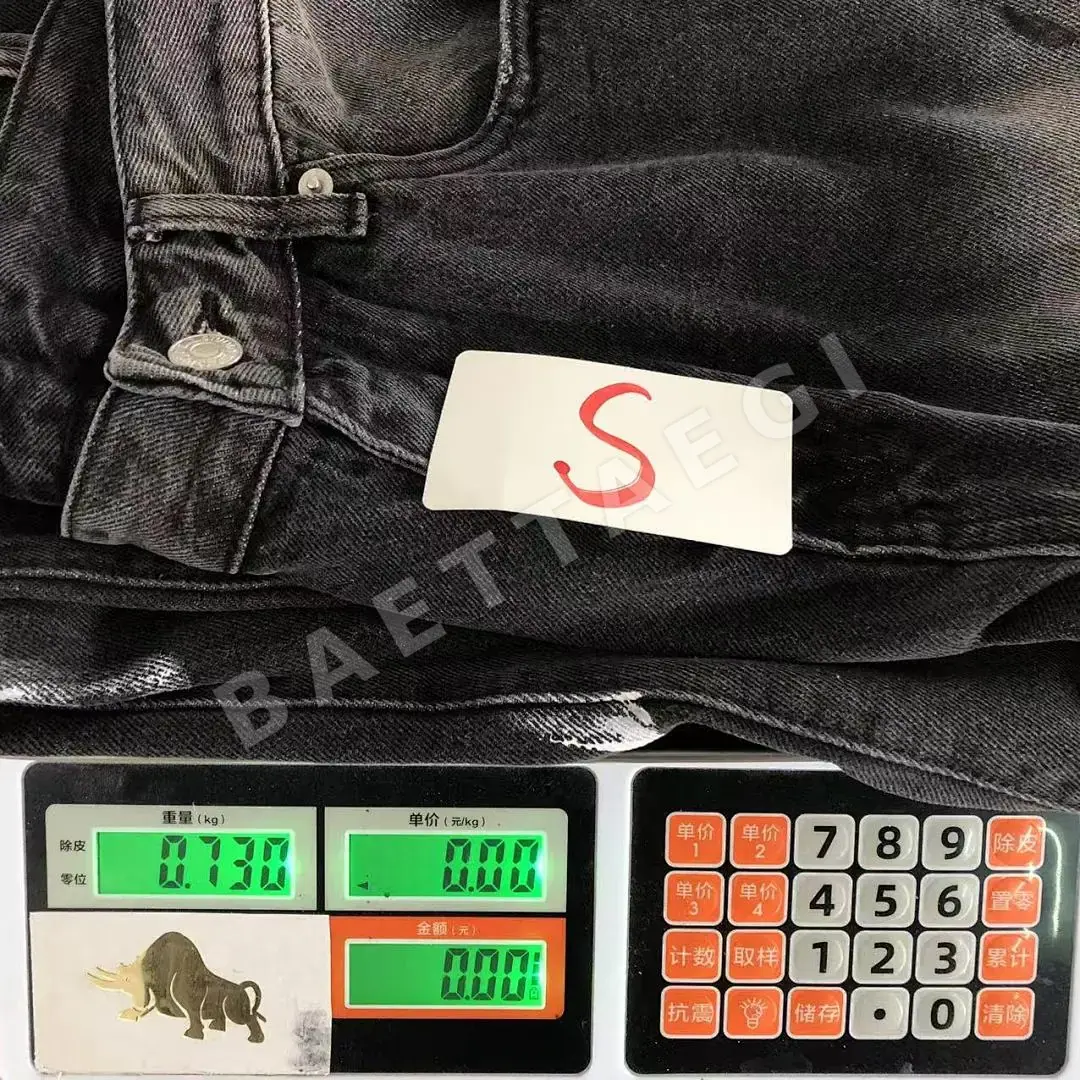 아크네스튜디오 바지 202709 Acne Studios Pants 상세 이미지 25