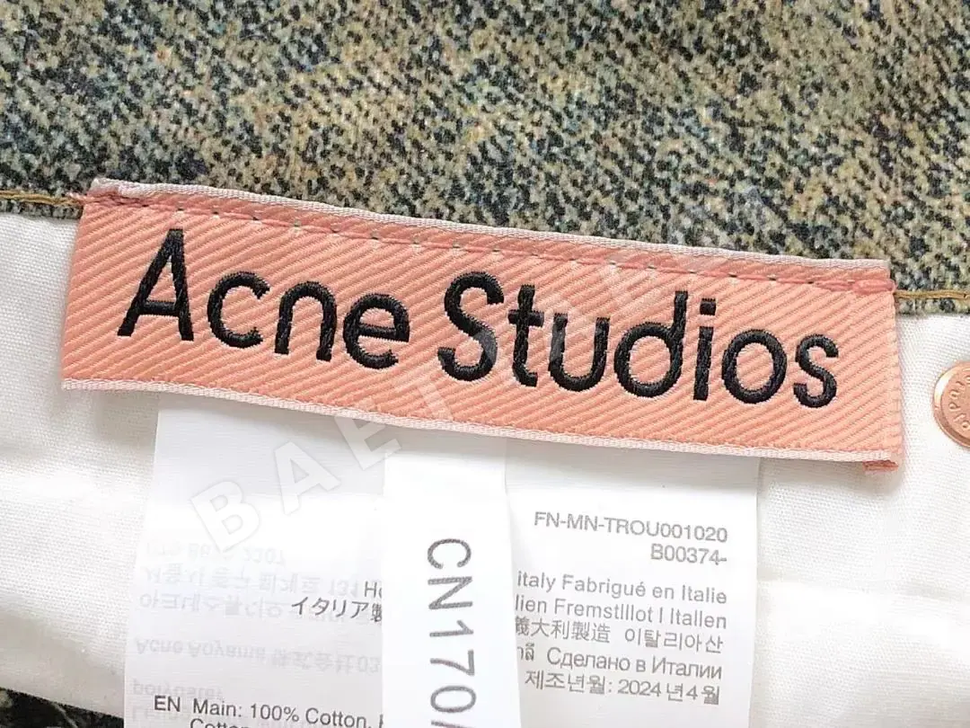 아크네스튜디오 바지 202712 Acne Studios Pants 상세 이미지 22