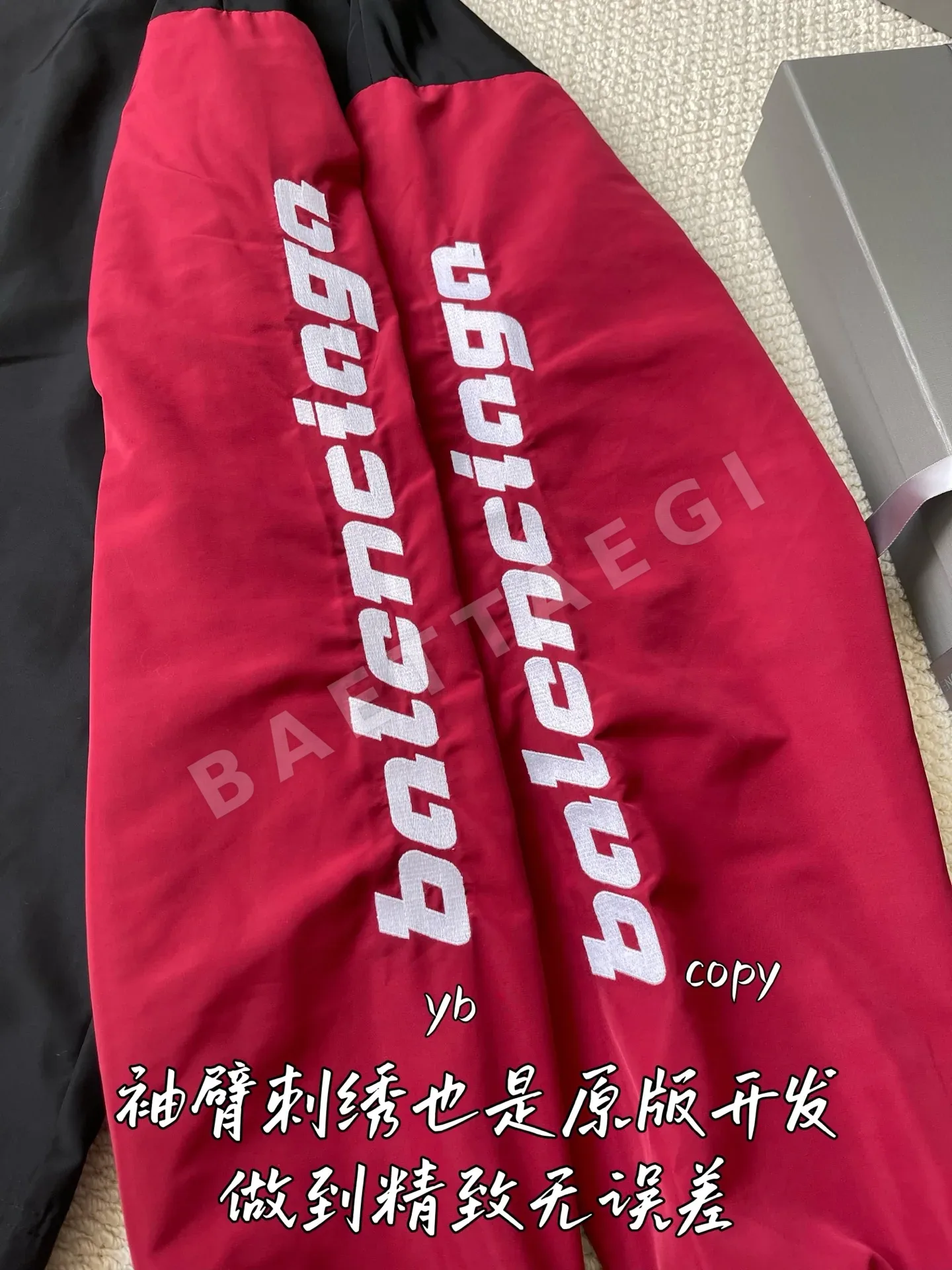 발렌시아가 남성 긴팔 티셔츠 상세 이미지 6