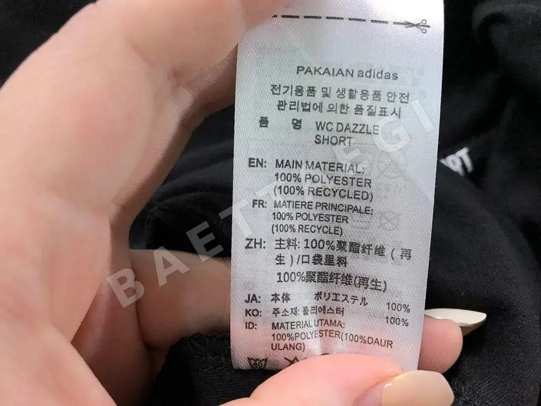 아디다스 긴팔 티셔츠 202973 Adidas Long Sleeve 상세 이미지 18