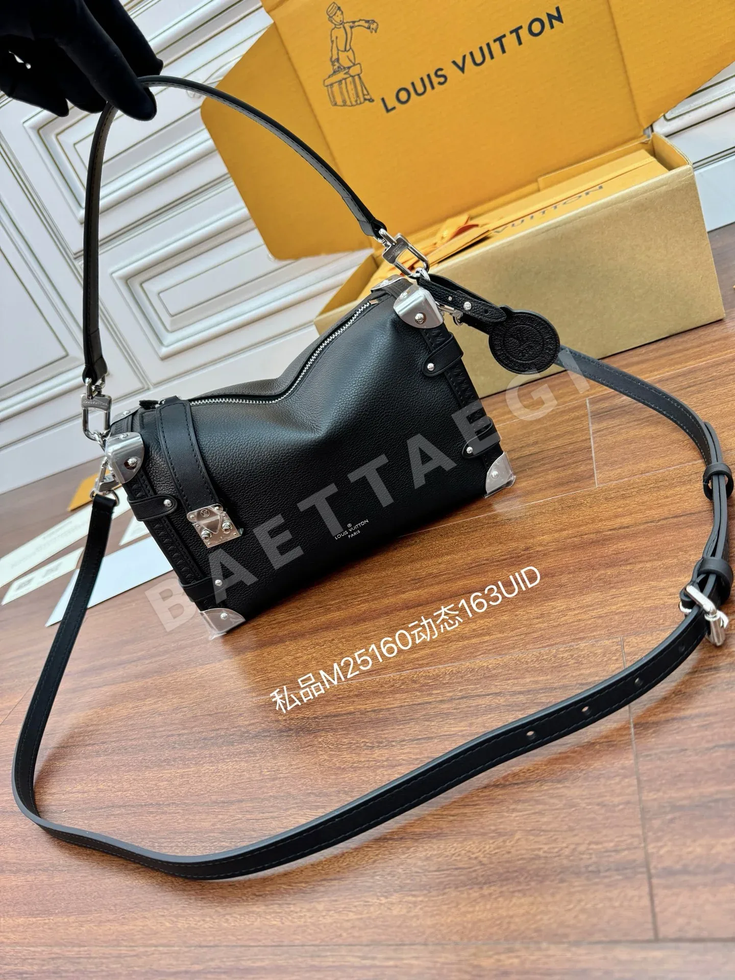 루이비통 M25160 가방 상세 이미지 2
