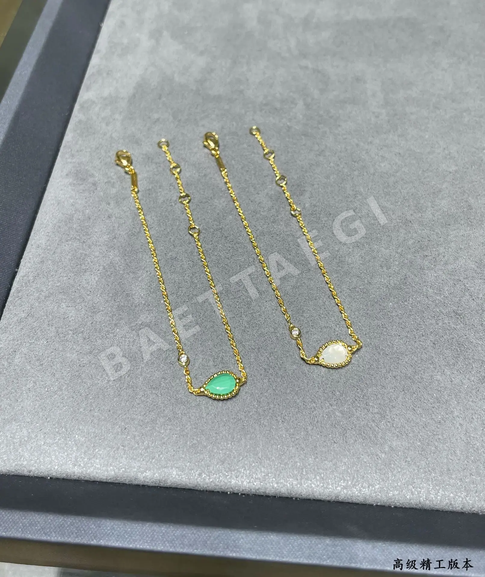 부쉐론 팔찌 63320 Boucheron Bracelet 상세 이미지 4