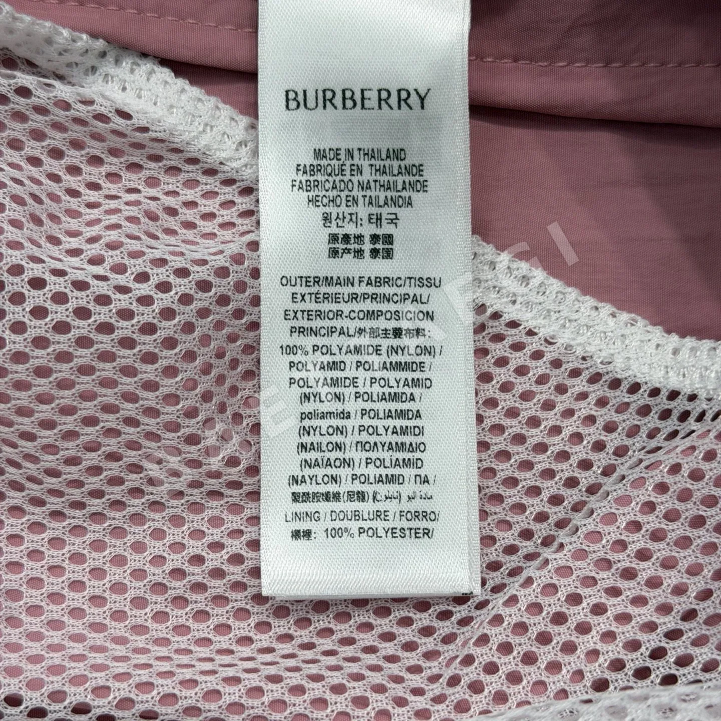 버버리 체크 자수 드로스트링 남성 반바지 상세 이미지 9