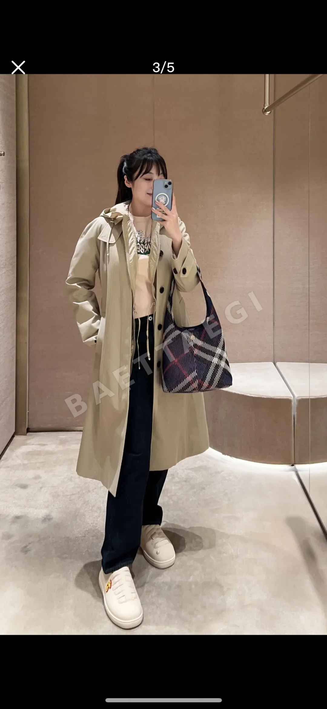 버버리 가방 상세 이미지 6