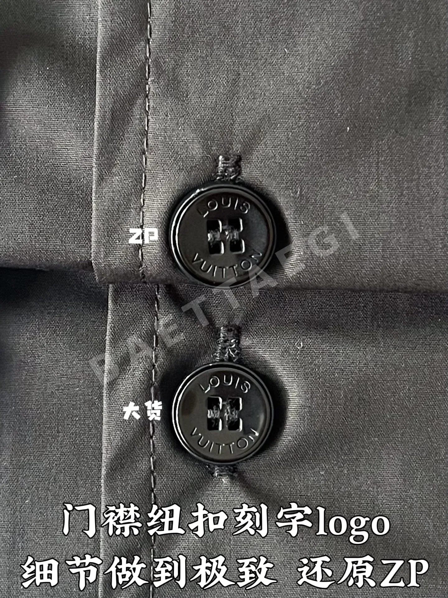 루이비통 LV 자수 면 여성 반팔 티셔츠 상세 이미지 8