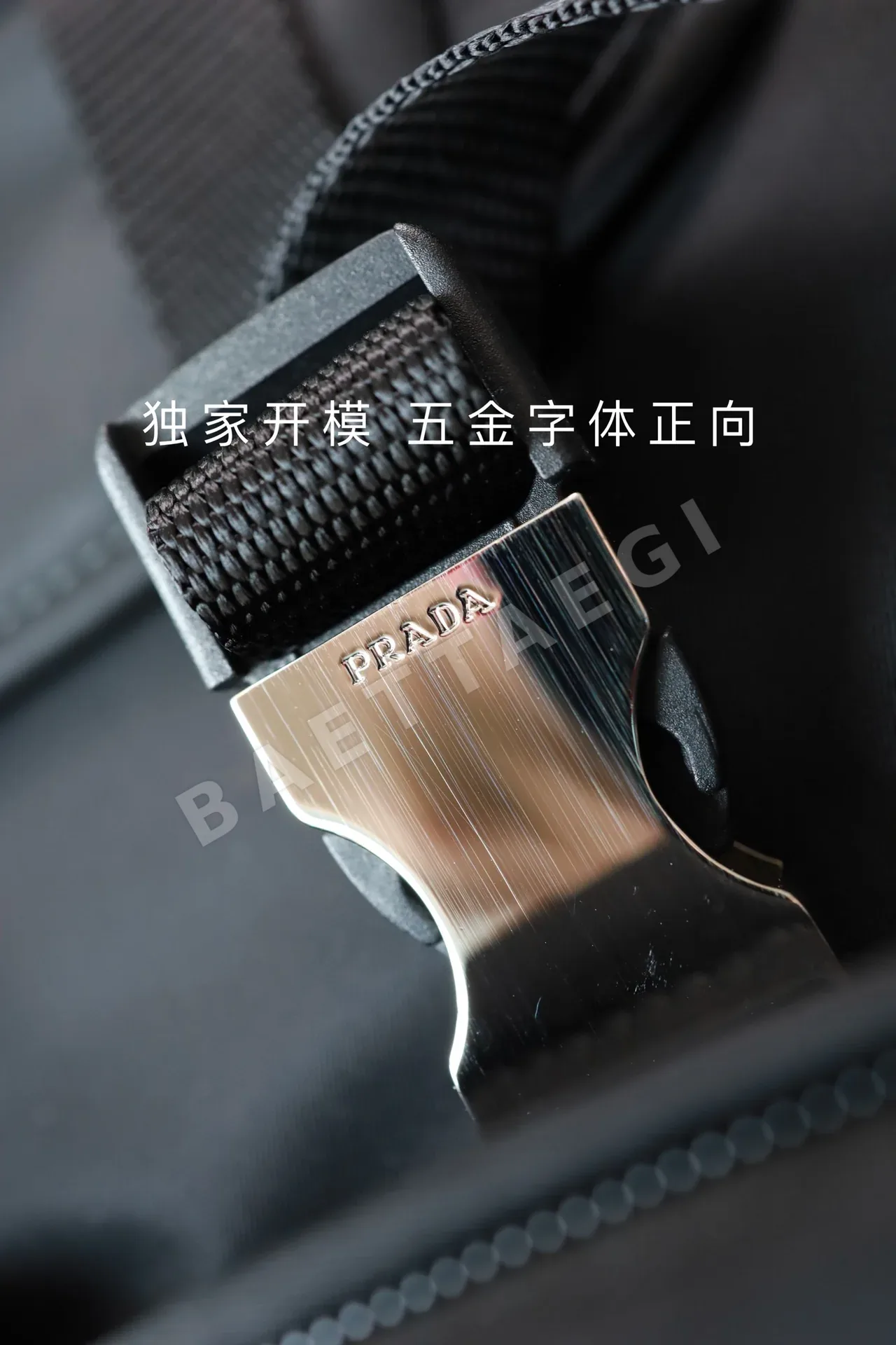 프라다 리나일론 하이킹 백팩 2VZ019 상세 이미지 5