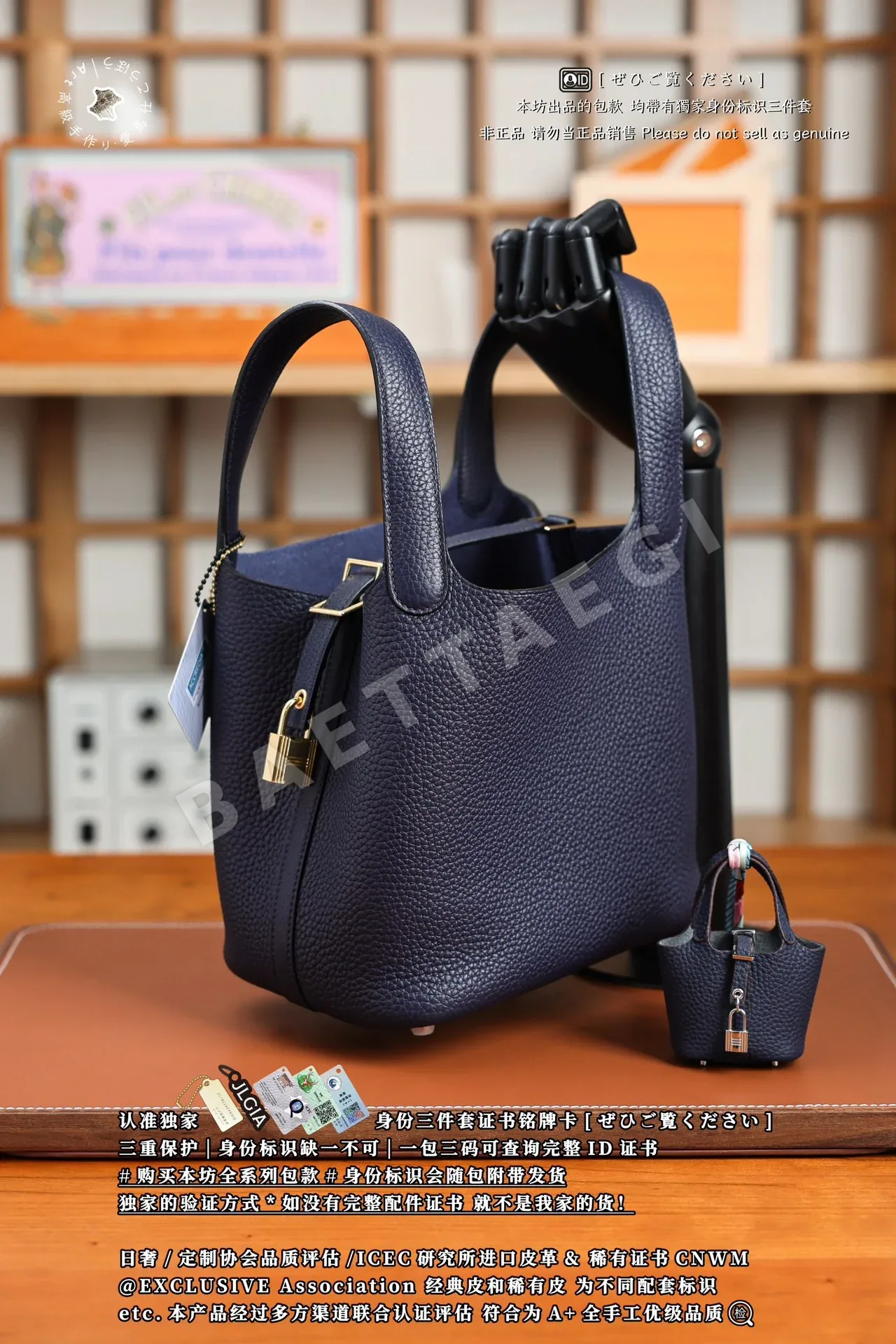 에르메스 블루 뉘 미니 가방 상세 이미지 7