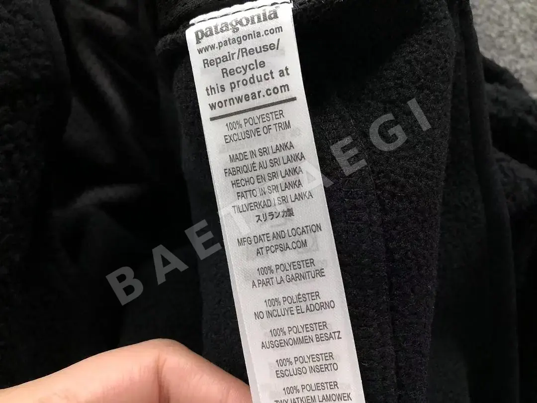 파타고니아 플리스 자켓 203767 Patagonia Fleece Jacket 상세 이미지 26