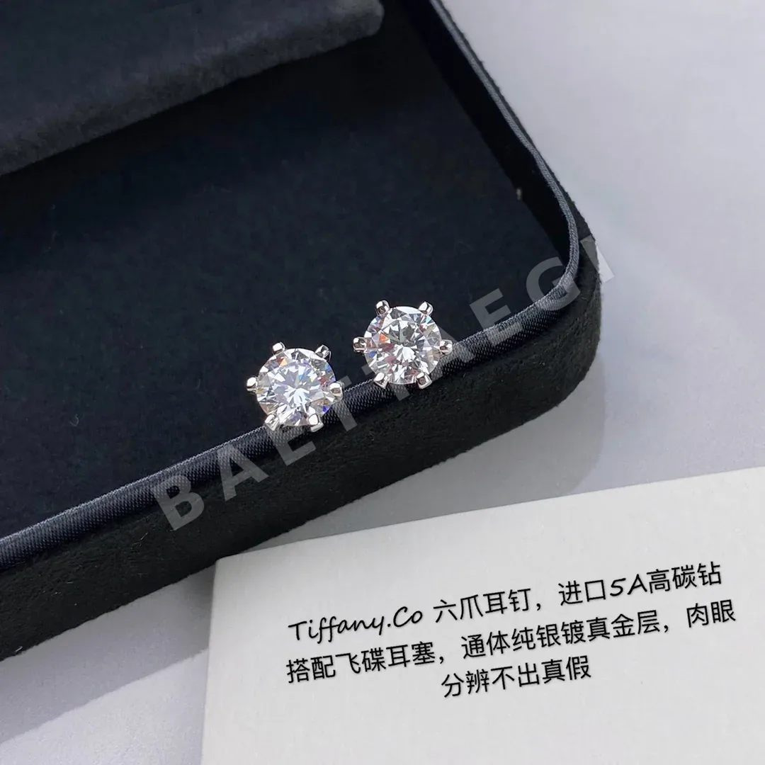 티파니 귀걸이 71099 Tiffany & Co Earrings