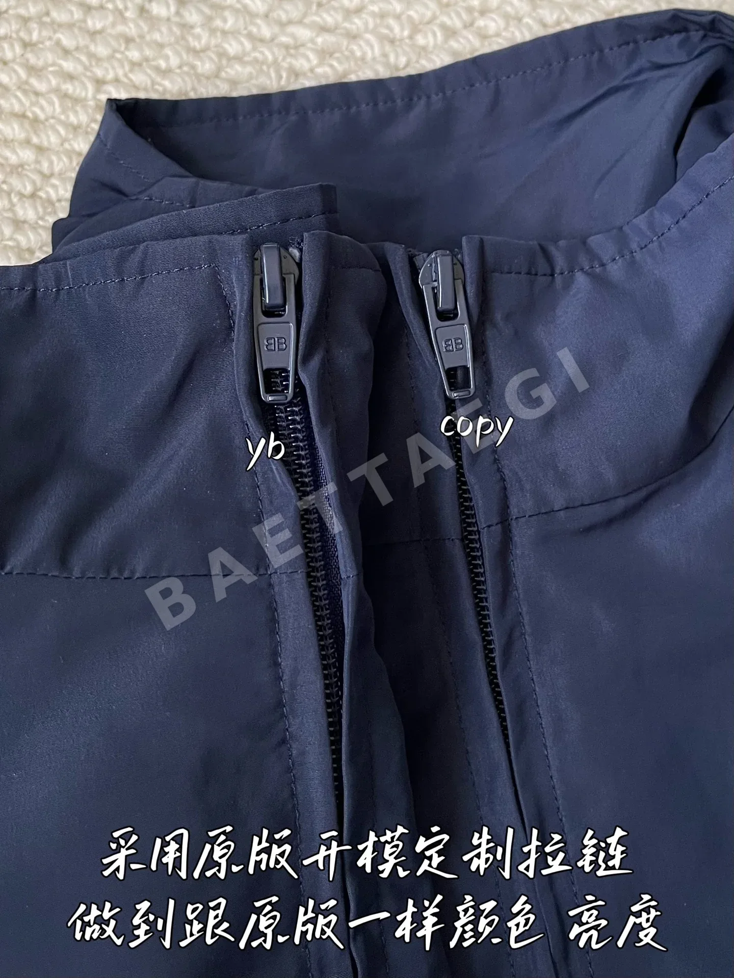 발렌시아가 남성 자켓 상세 이미지 5