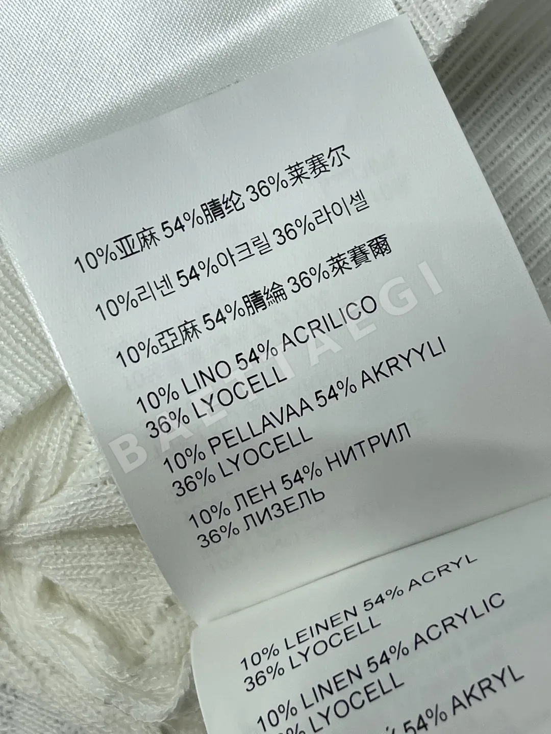 미우미우 기하학 시스루 라운드넥 반팔 니트티셔츠 상세 이미지 9