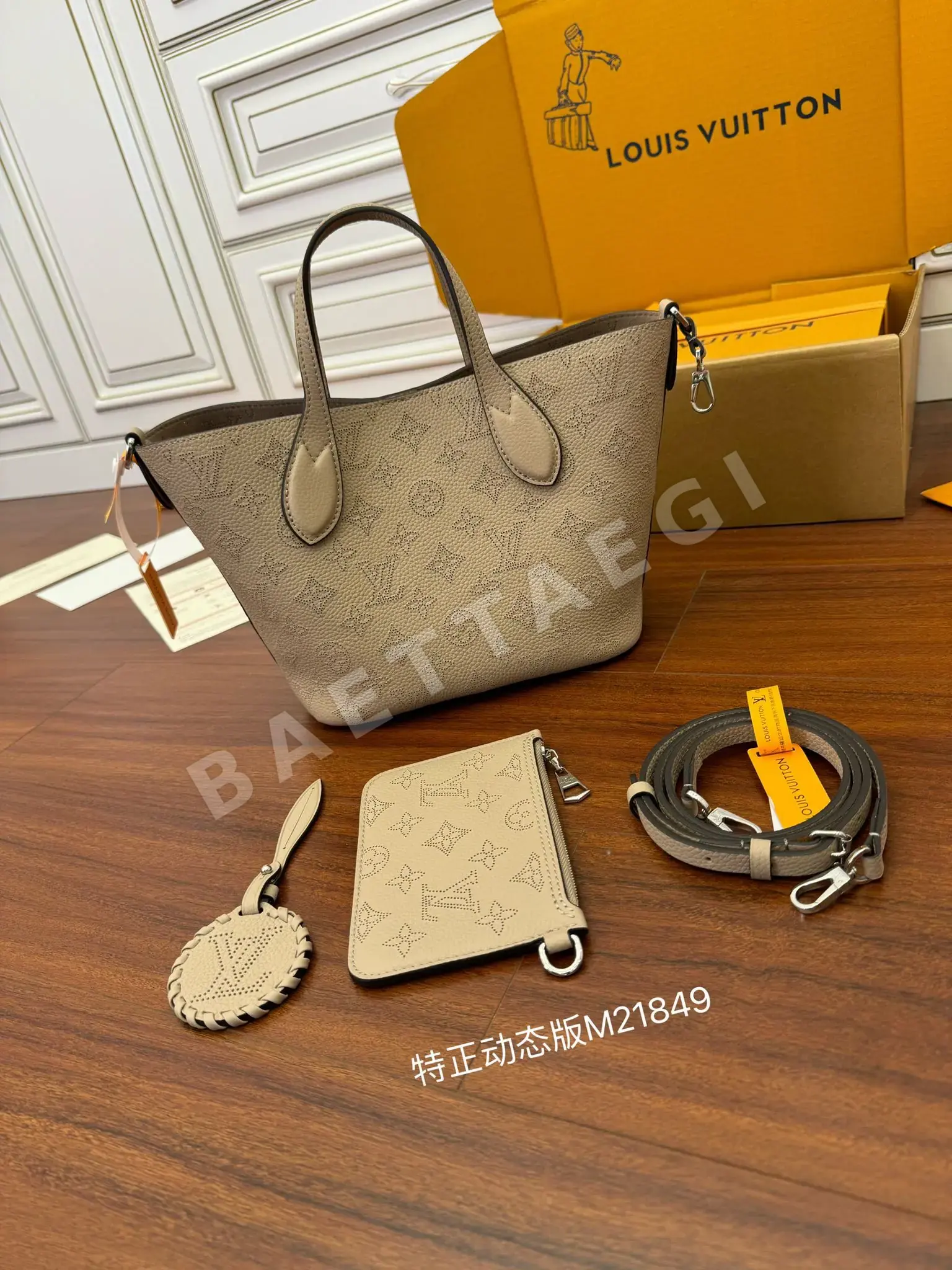 루이비통 M21849 가방 상세 이미지 2