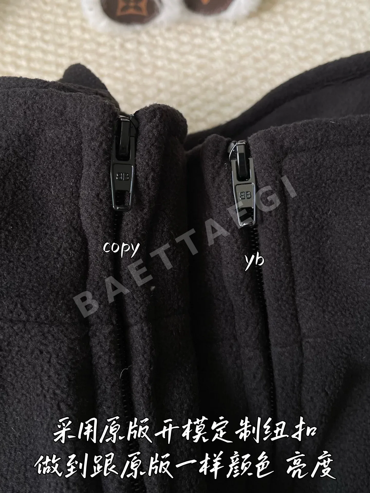 발렌시아가 남성 자켓 상세 이미지 6