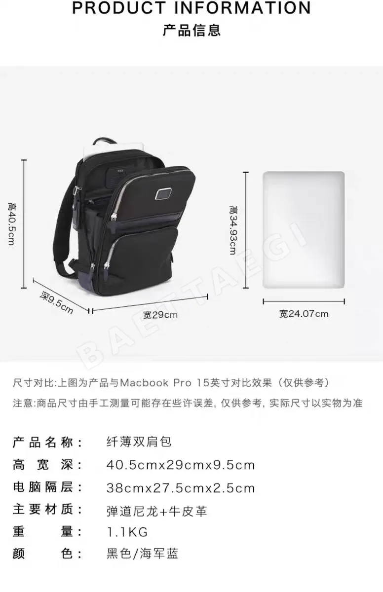 여행가방 3색 여행가방 상세 이미지 9