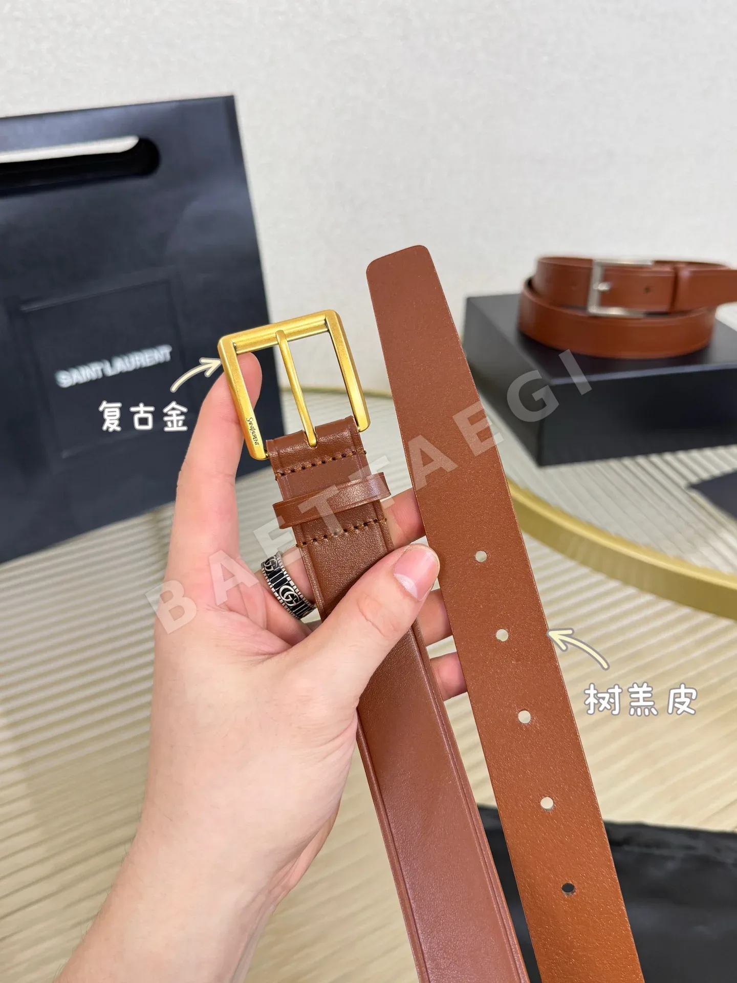 생로랑 금도금 버클 천연가죽 여성 벨트 상세 이미지 4