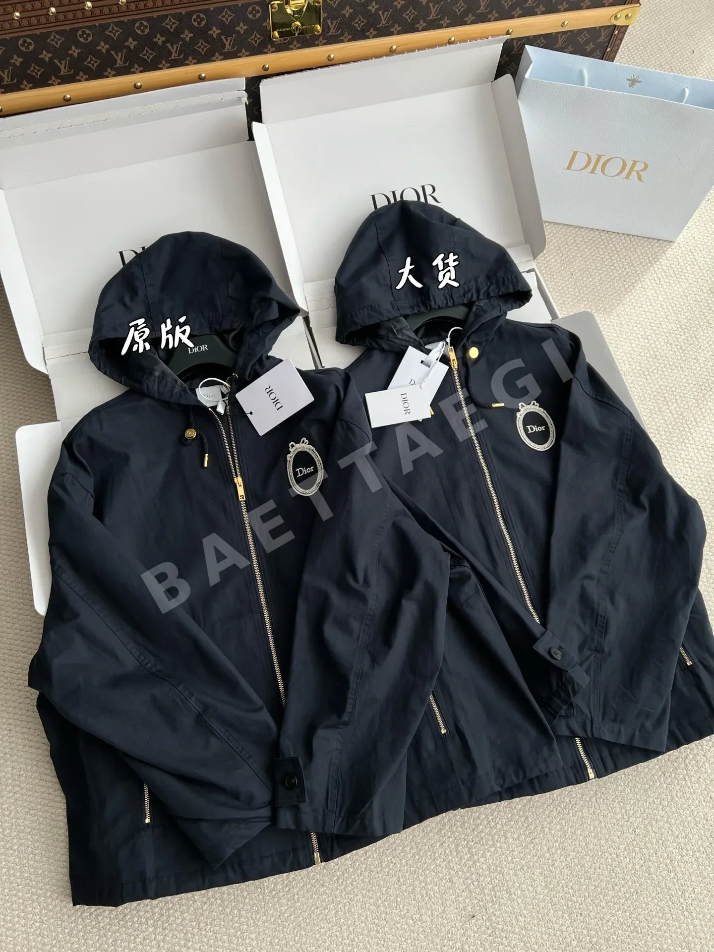 디올 방풍 여성 자켓 206607