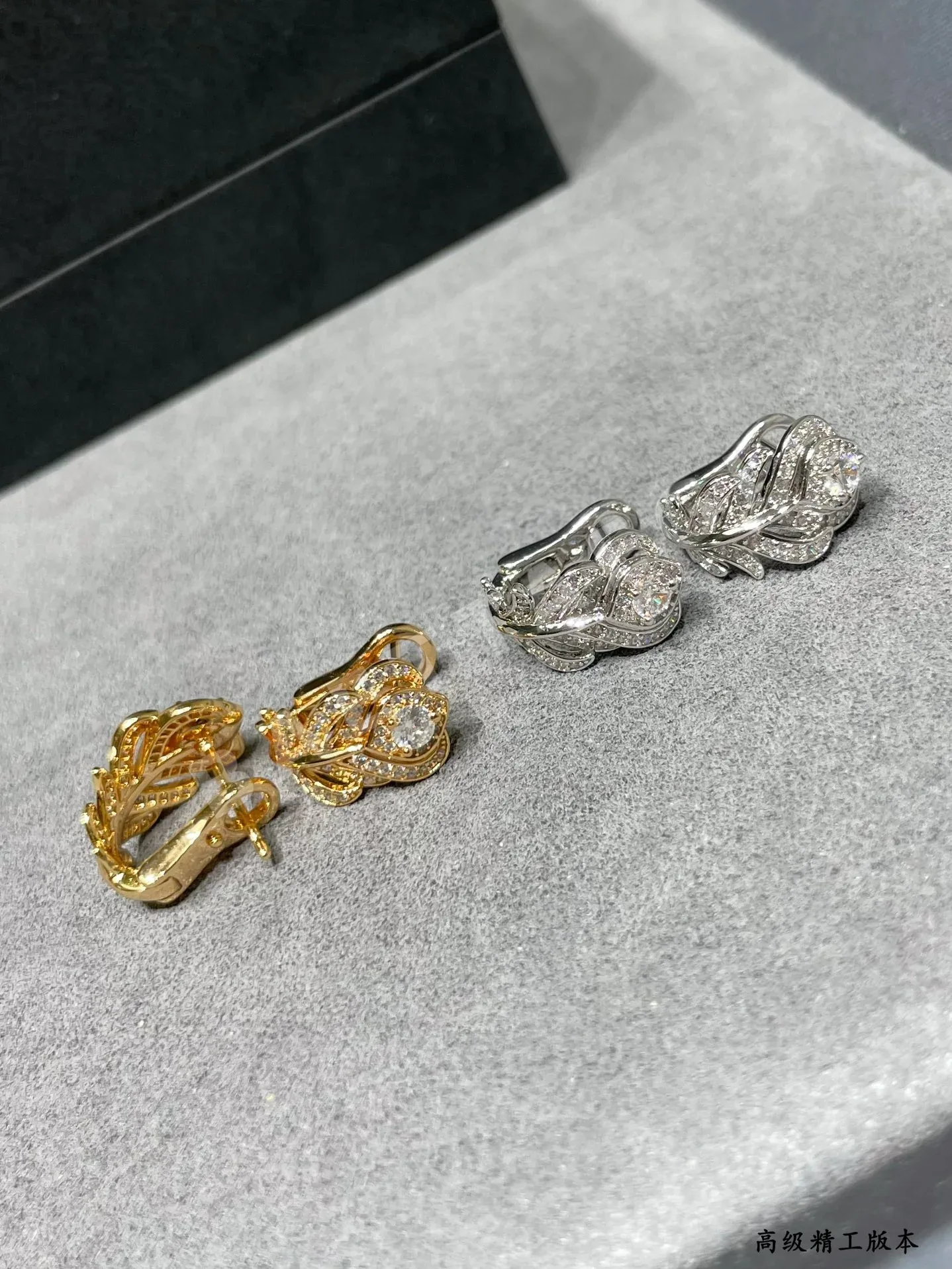 부쉐론 귀걸이 63316 Boucheron Earrings 상세 이미지 4