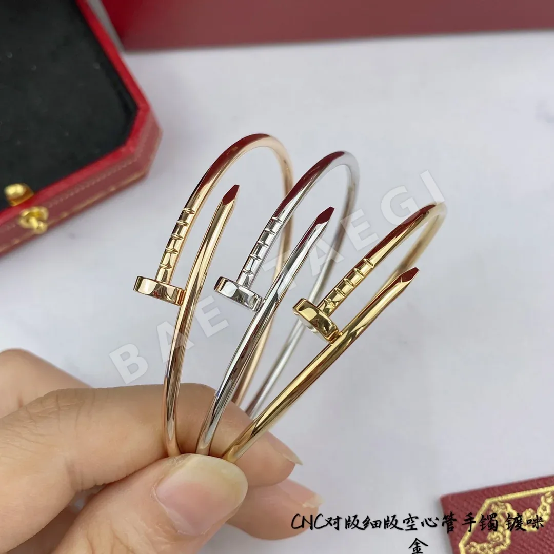 까르띠에 스털링 실버 팔찌
