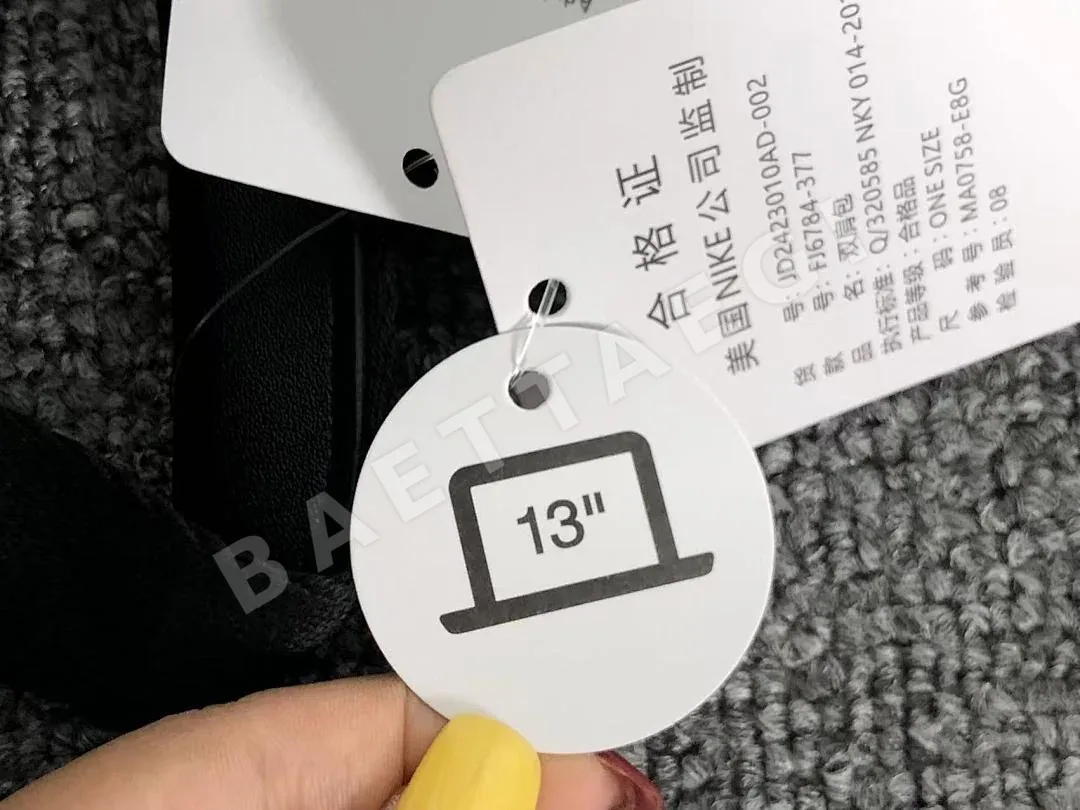나이키 조던 가방 203122 Nike Jordan Bag 상세 이미지 25