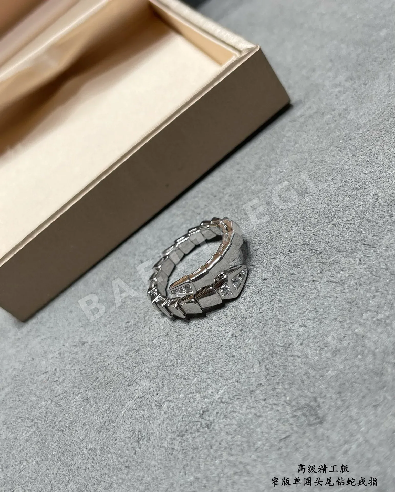 불가리 반지 64863 Bvlgari Ring 상세 이미지 2