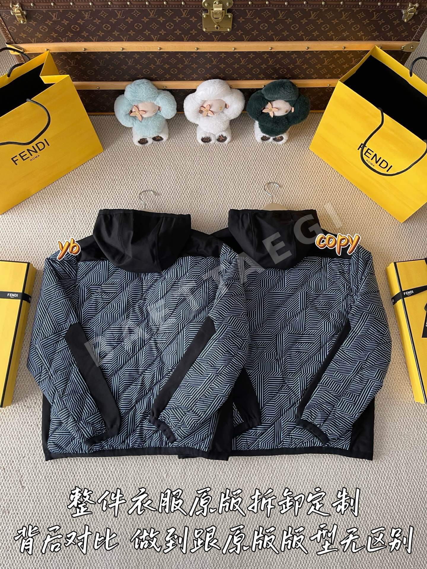펜디 남성 자켓 상세 이미지 3
