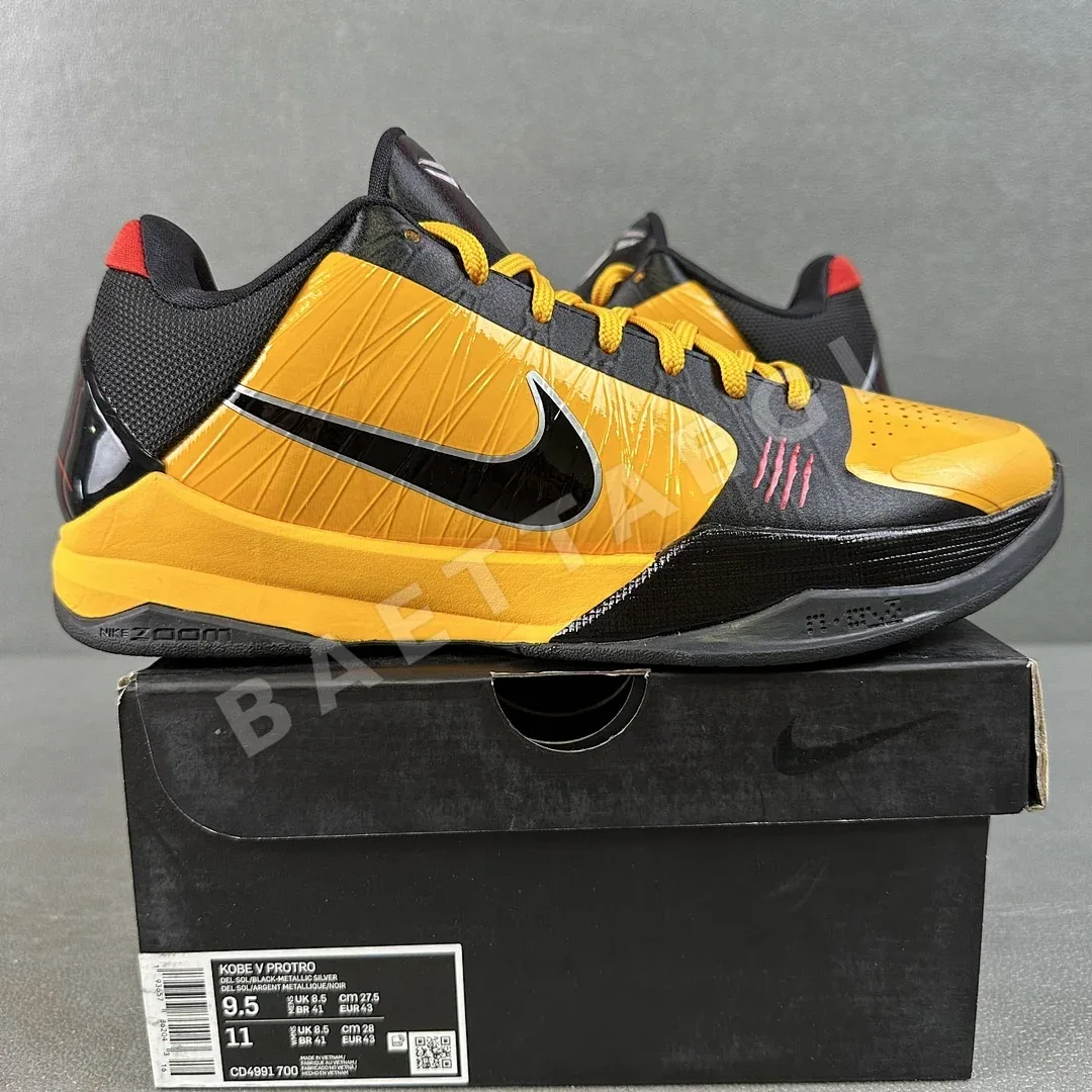 나이키 [S2] 코비 5 프로트로 CD4991-700 200950 Nike Kobe 5 Protro Bruce Lee
