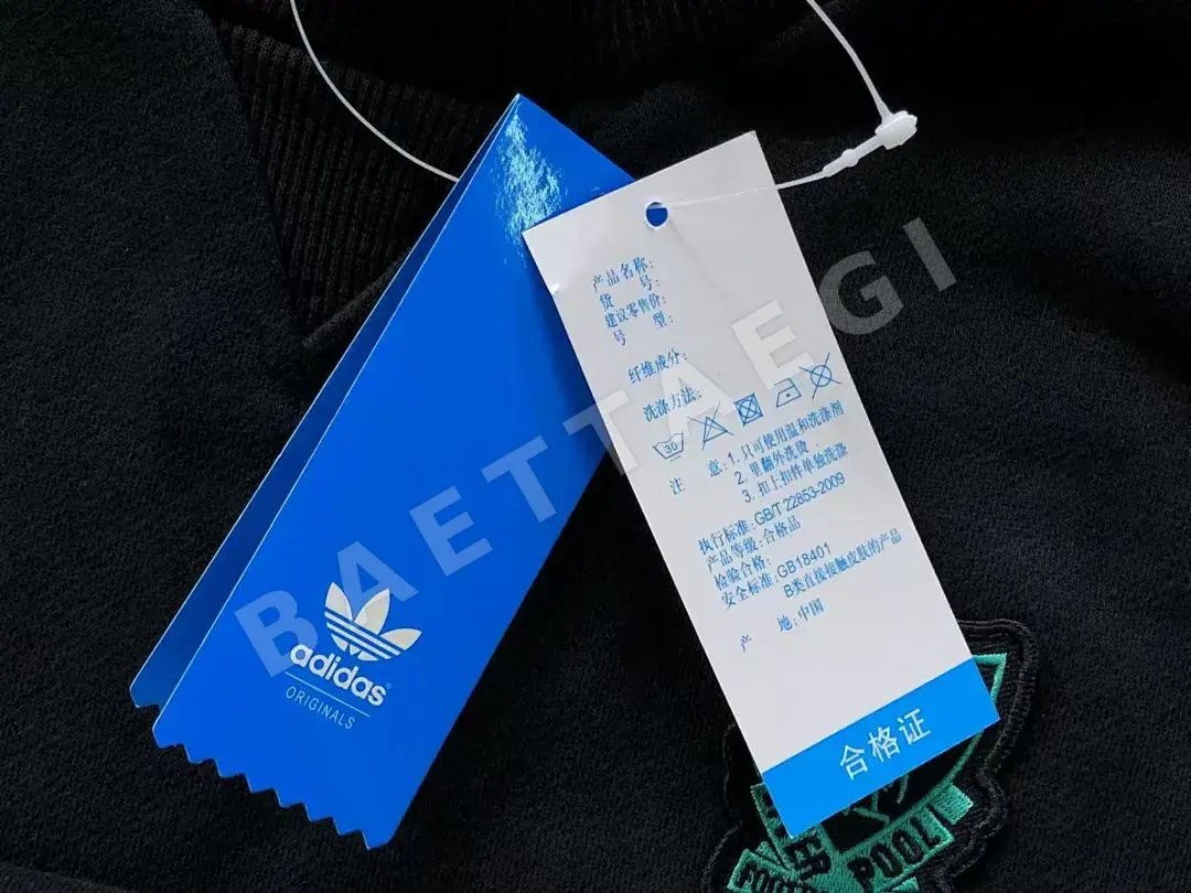아디다스 후드티 202974 Adidas Hoodie 상세 이미지 20