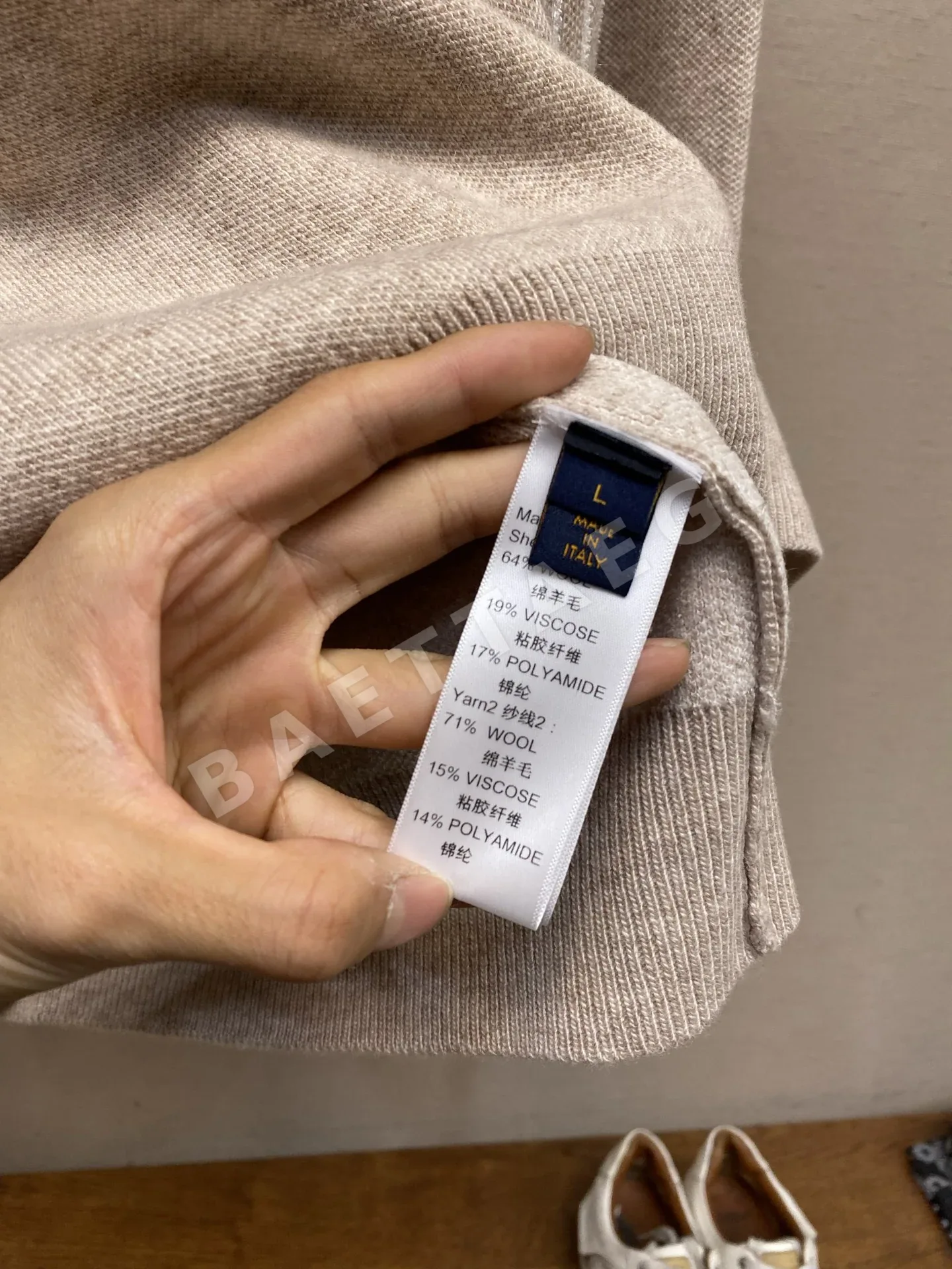 루이비통 모노그램 자카드 울 혼방 하프 집 니트 상세 이미지 8