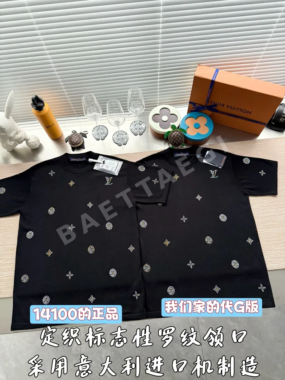 루이비통 남성 반팔 상세 이미지 2