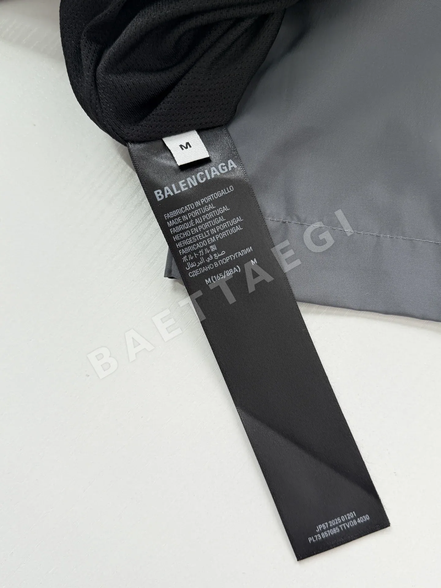 발렌시아가 남성 바지 146491 Balenciaga Pants 상세 이미지 5