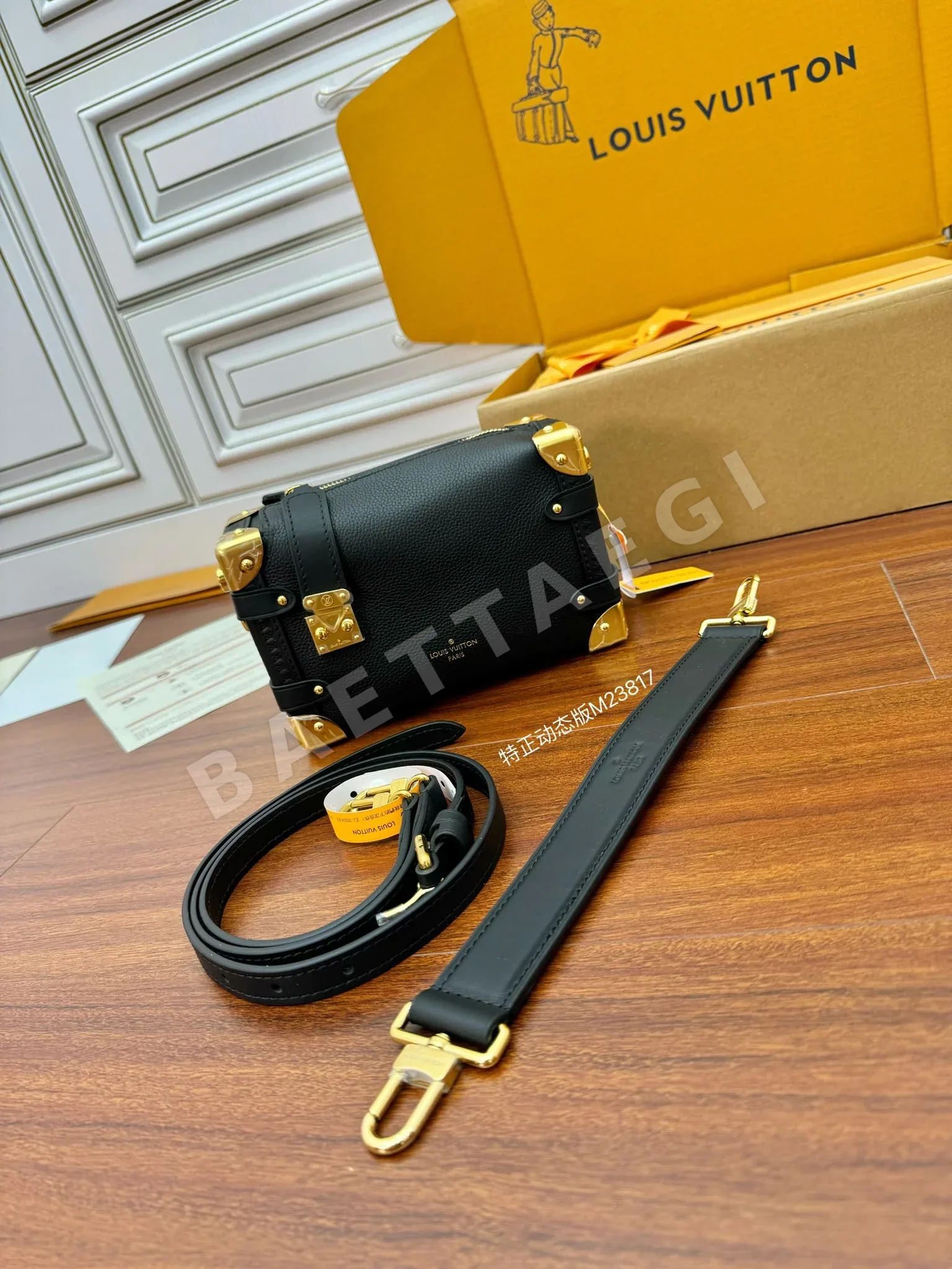 루이비통 M23817 가방 상세 이미지 4