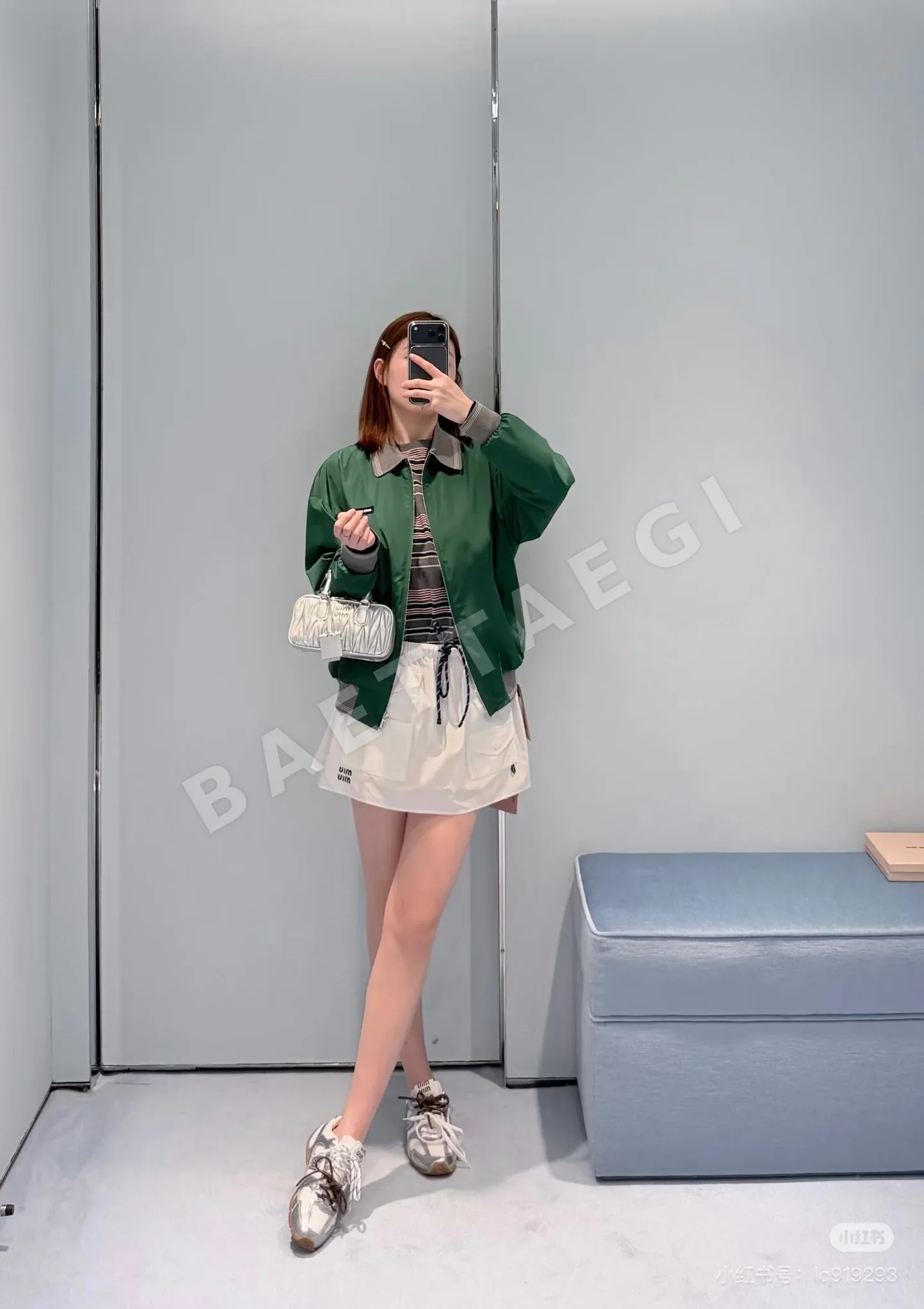 미우미우 컬러 블록 방풍 자켓 상세 이미지 2