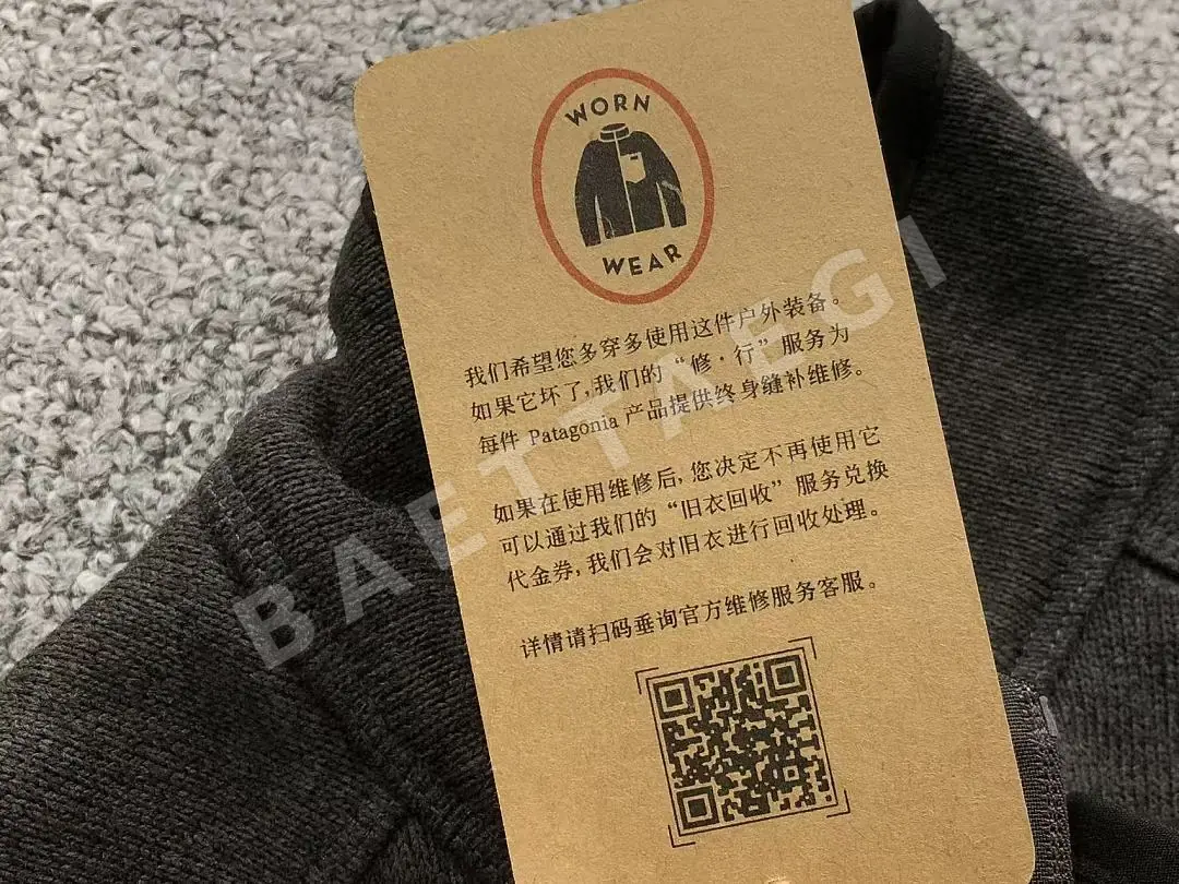 파타고니아 베스트 203778 Patagonia Vest 상세 이미지 28