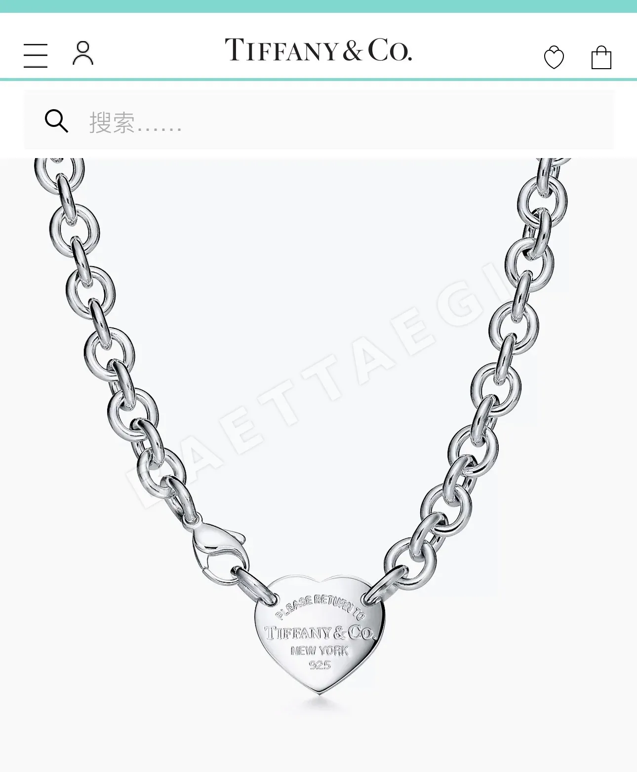 티파니 하트 화이트 골드 목걸이 상세 이미지 2
