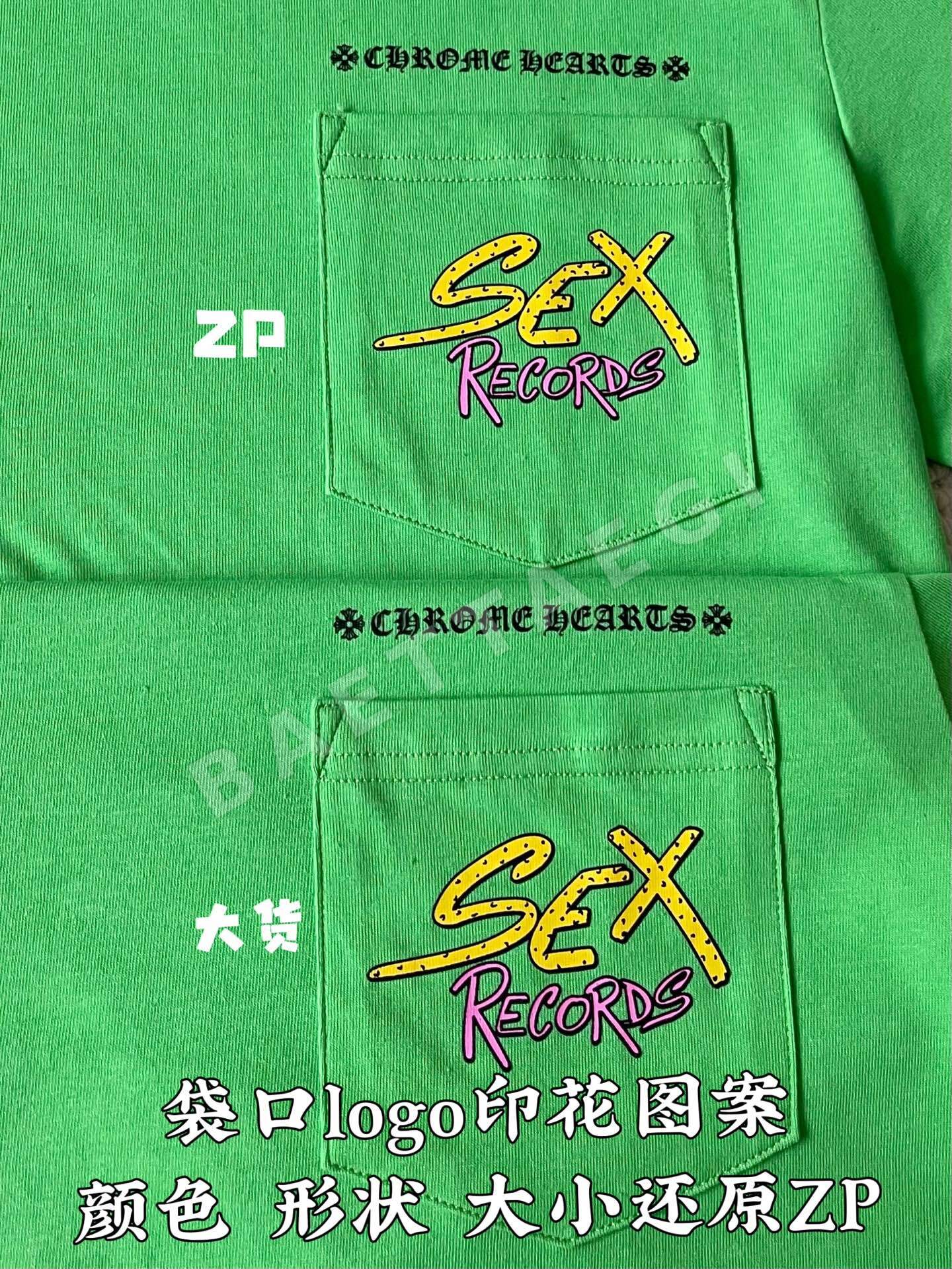 크롬하츠 남성 반팔 티셔츠 상세 이미지 6