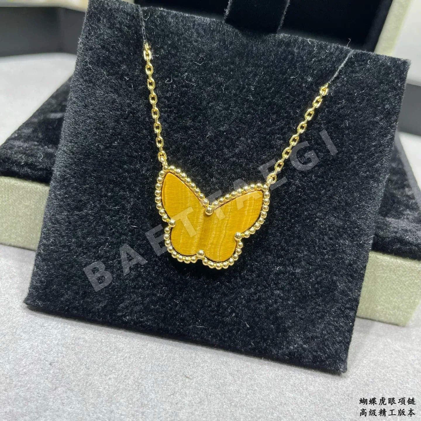 반클리프앤아펠 타이거 아이 장식 귀걸이 상세 이미지 4