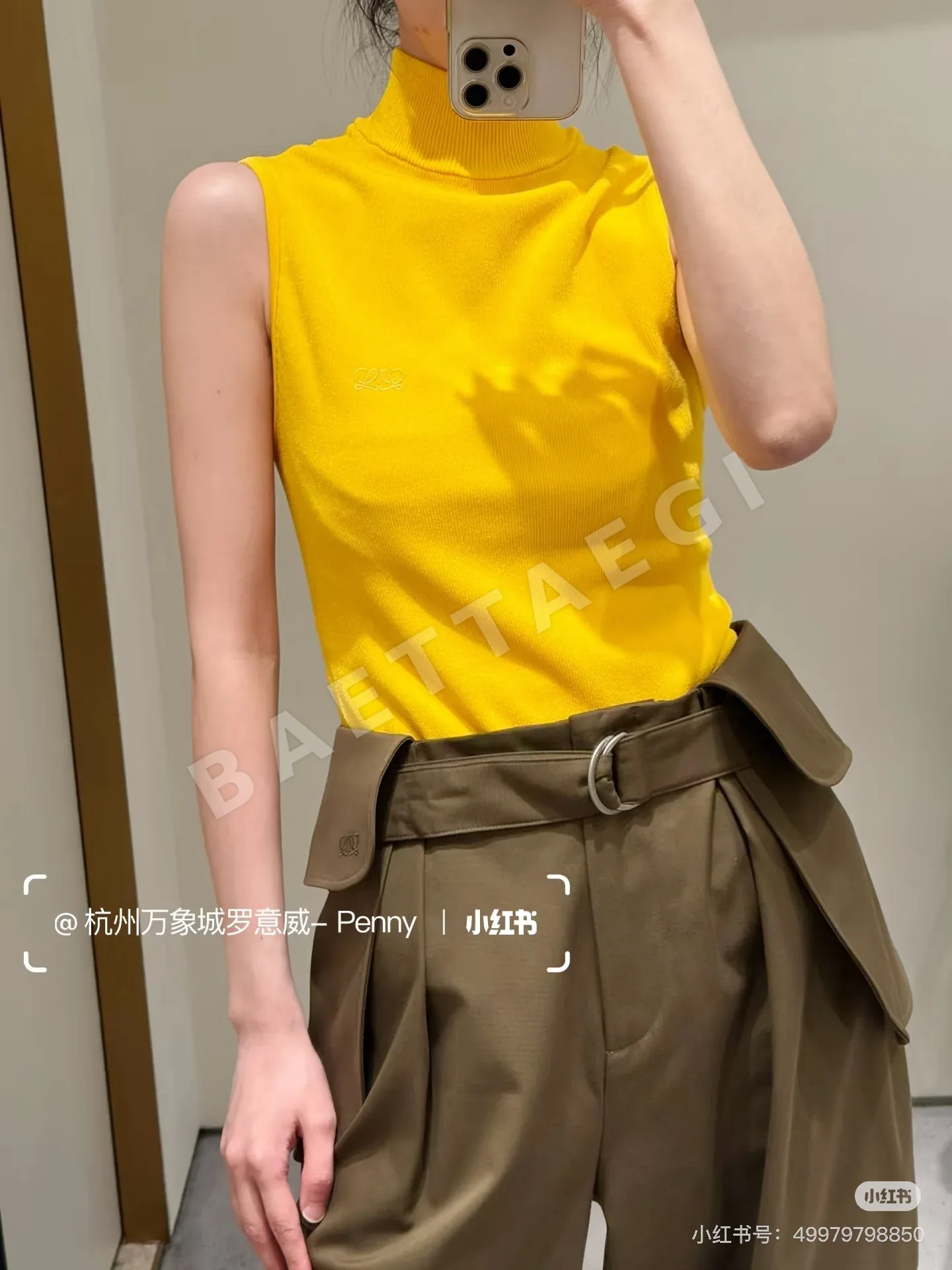 로에베 뉴스타일 수트 팬츠 여성 바지 상세 이미지 6
