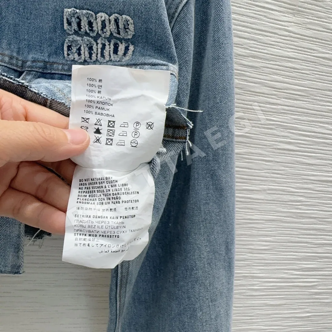 미우미우 데미지 워시드 데님 자켓 상세 이미지 9