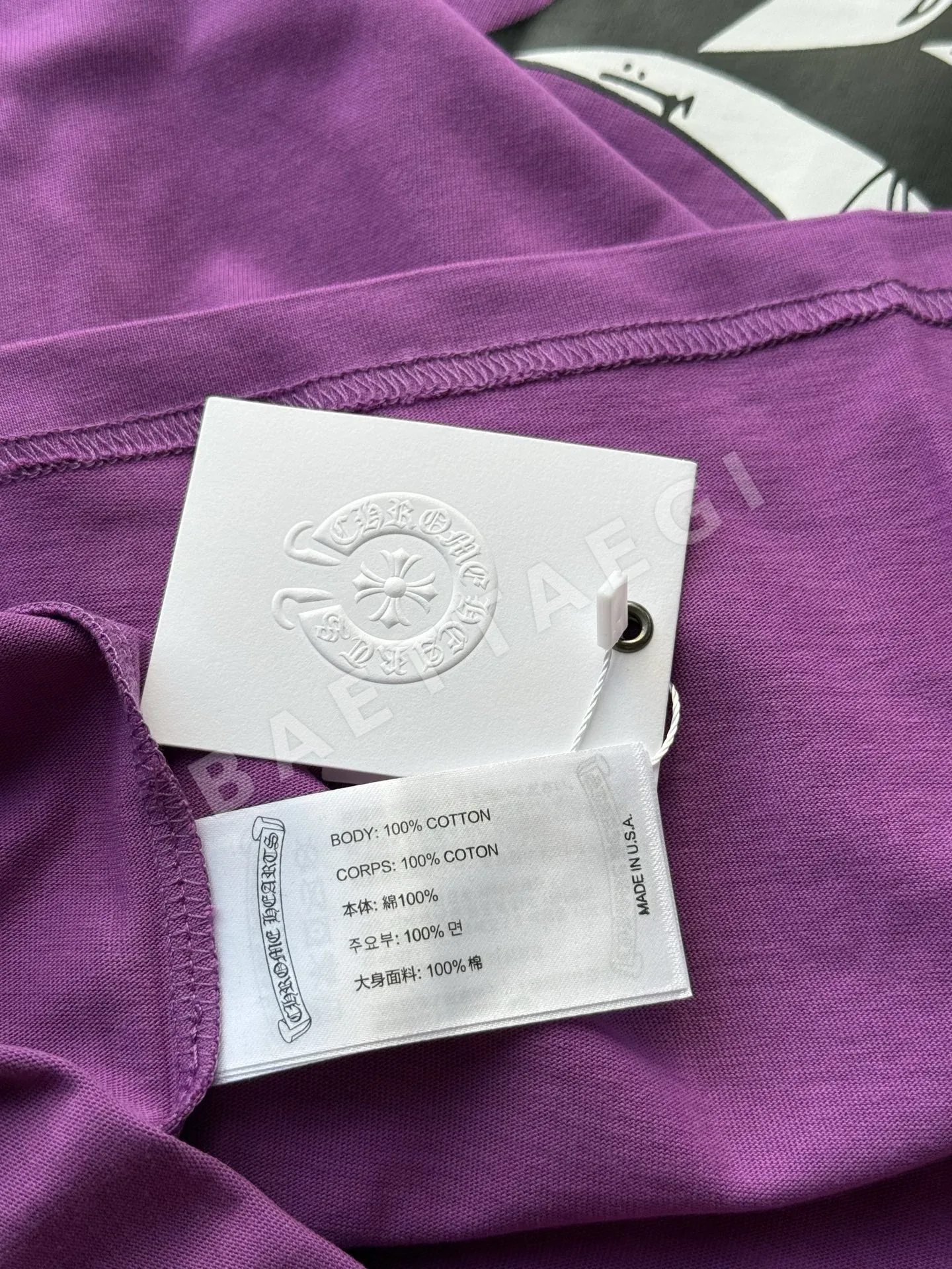 크롬하츠 퍼플 매티보이 콜라보 스파이더웹 남성 긴팔 상세 이미지 3