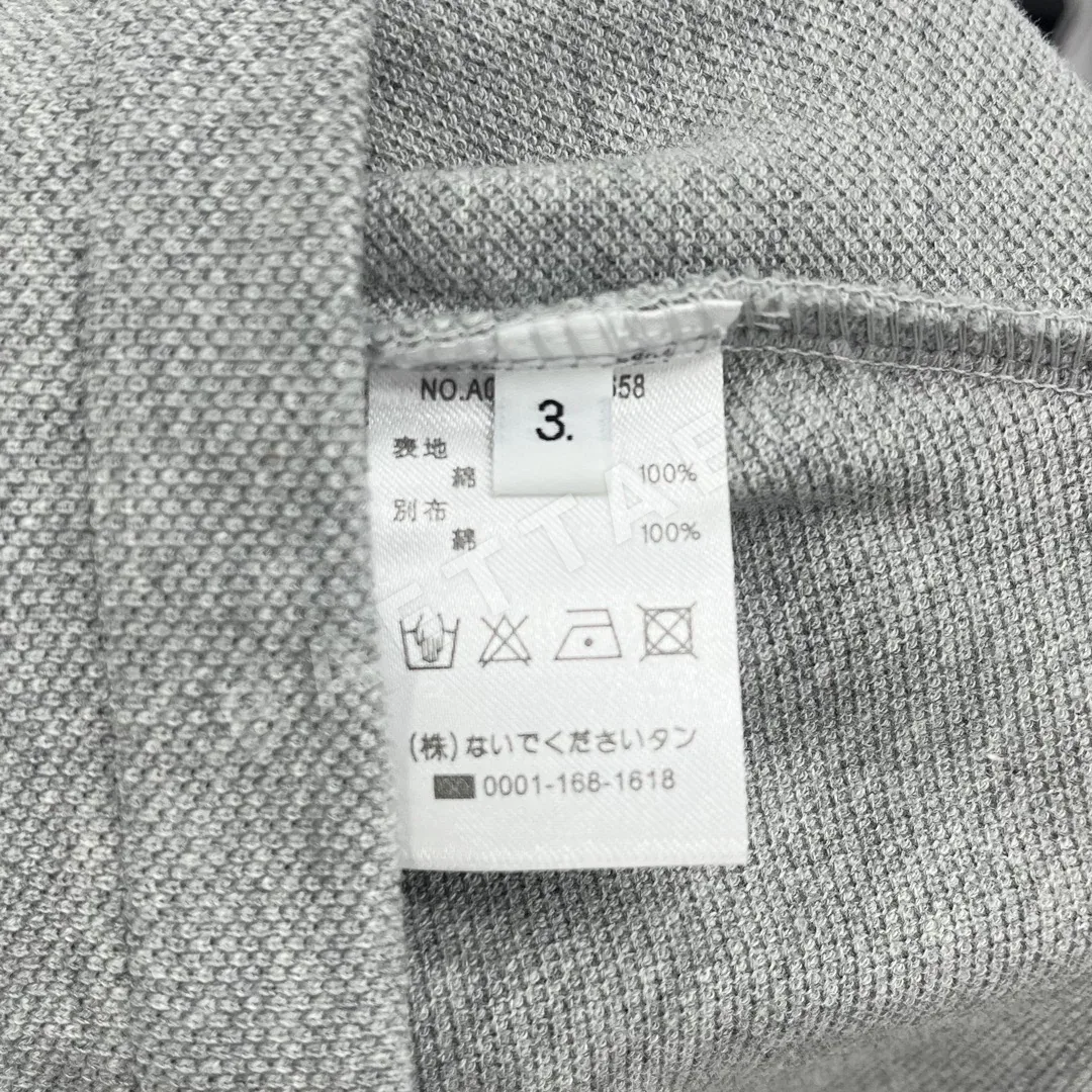 톰브라운 남여공용 반팔 상세 이미지 6