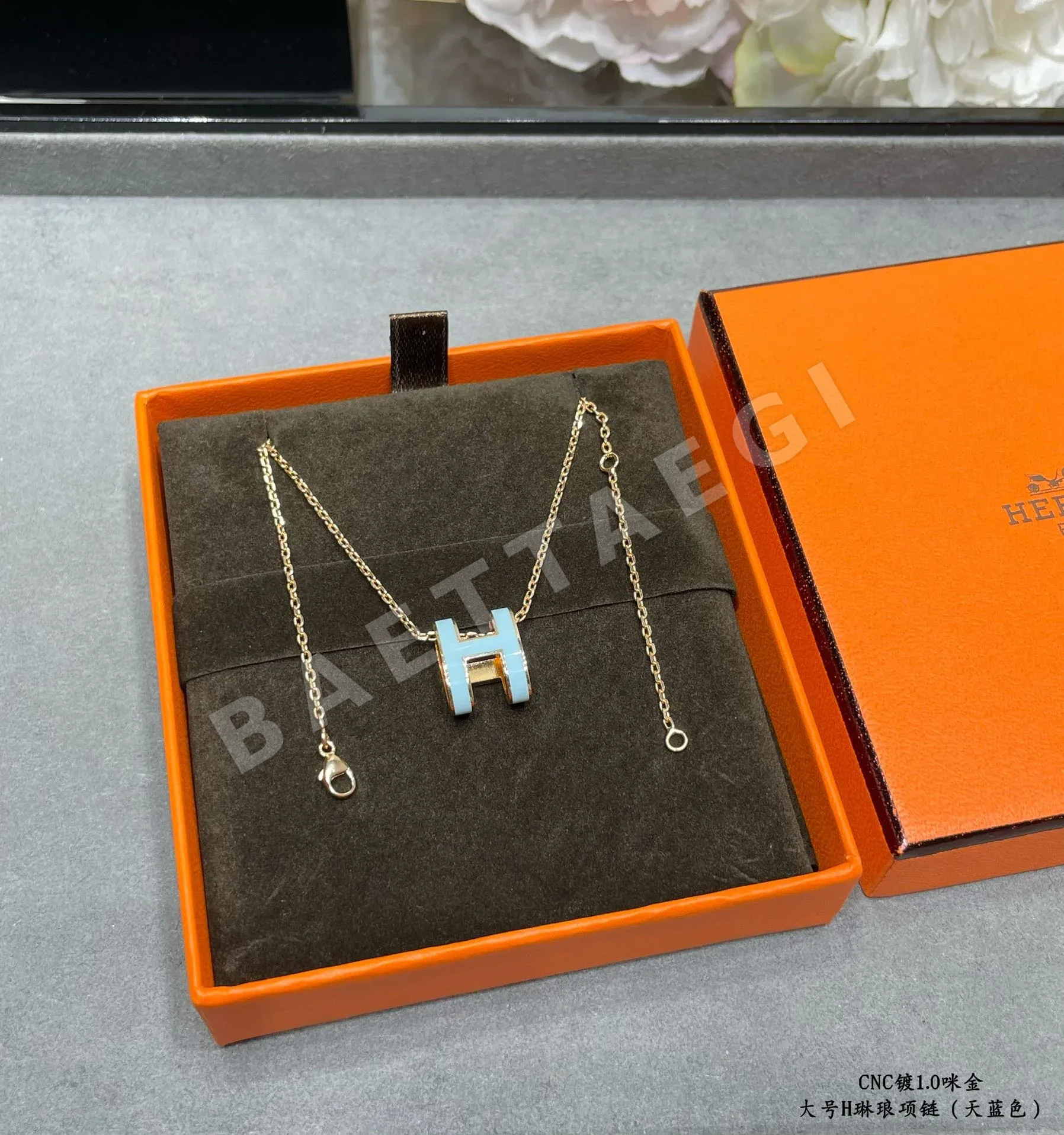 에르메스 목걸이 70435 Hermes Necklace 상세 이미지 8