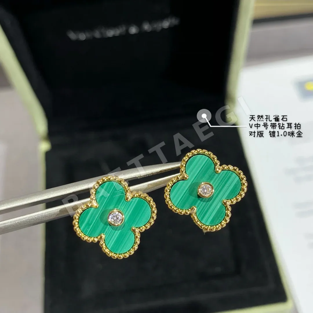 반클리프앤아펠 귀걸이 63893 Van Cleef & Arpels Earrings 상세 이미지 4