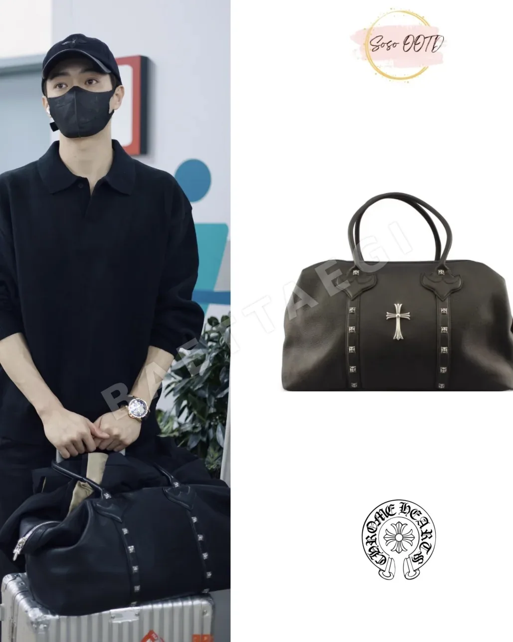 크롬하츠 여행용 가방 상세 이미지 7