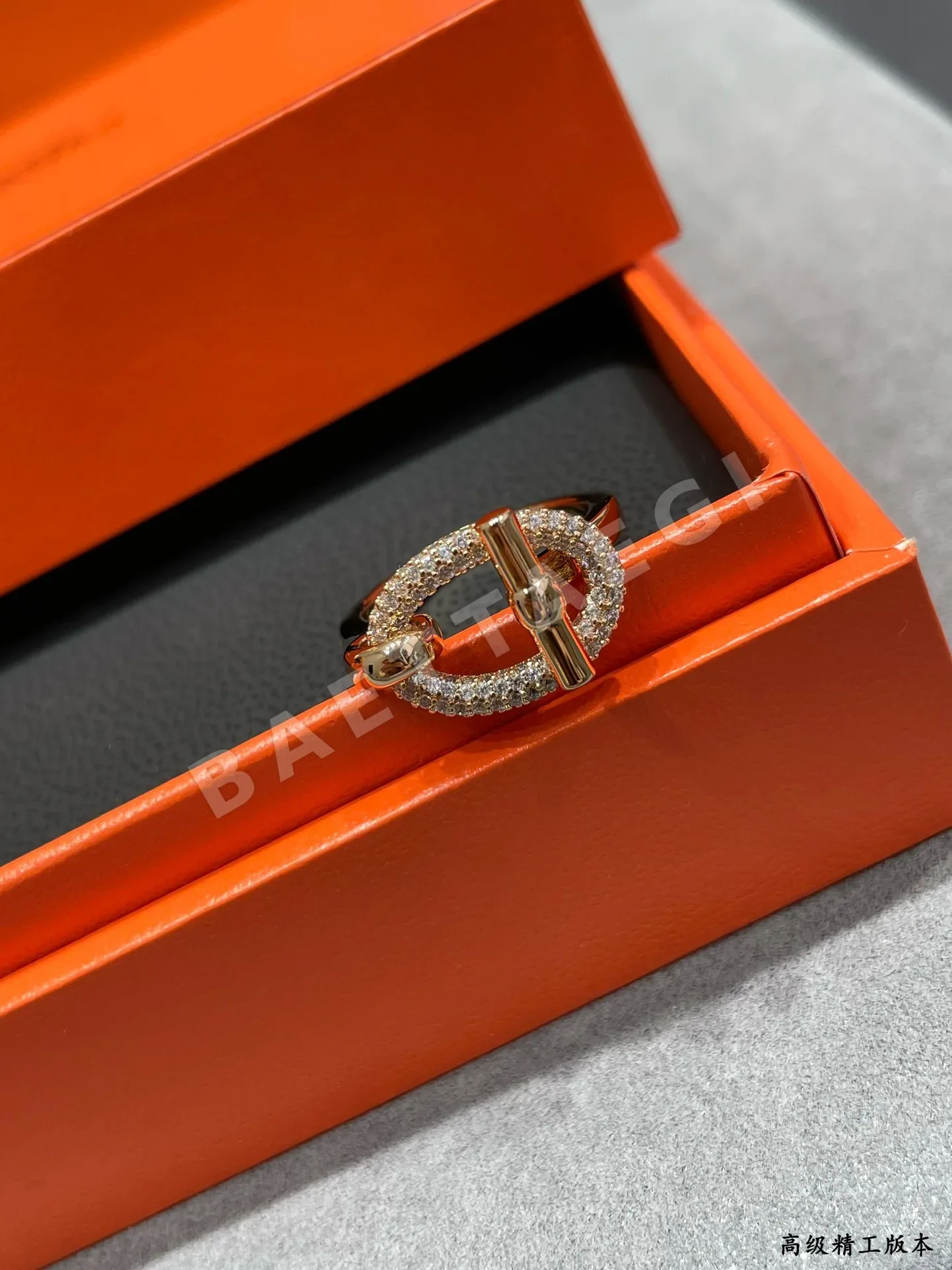에르메스 반지 70101 Hermes Ring 상세 이미지 7